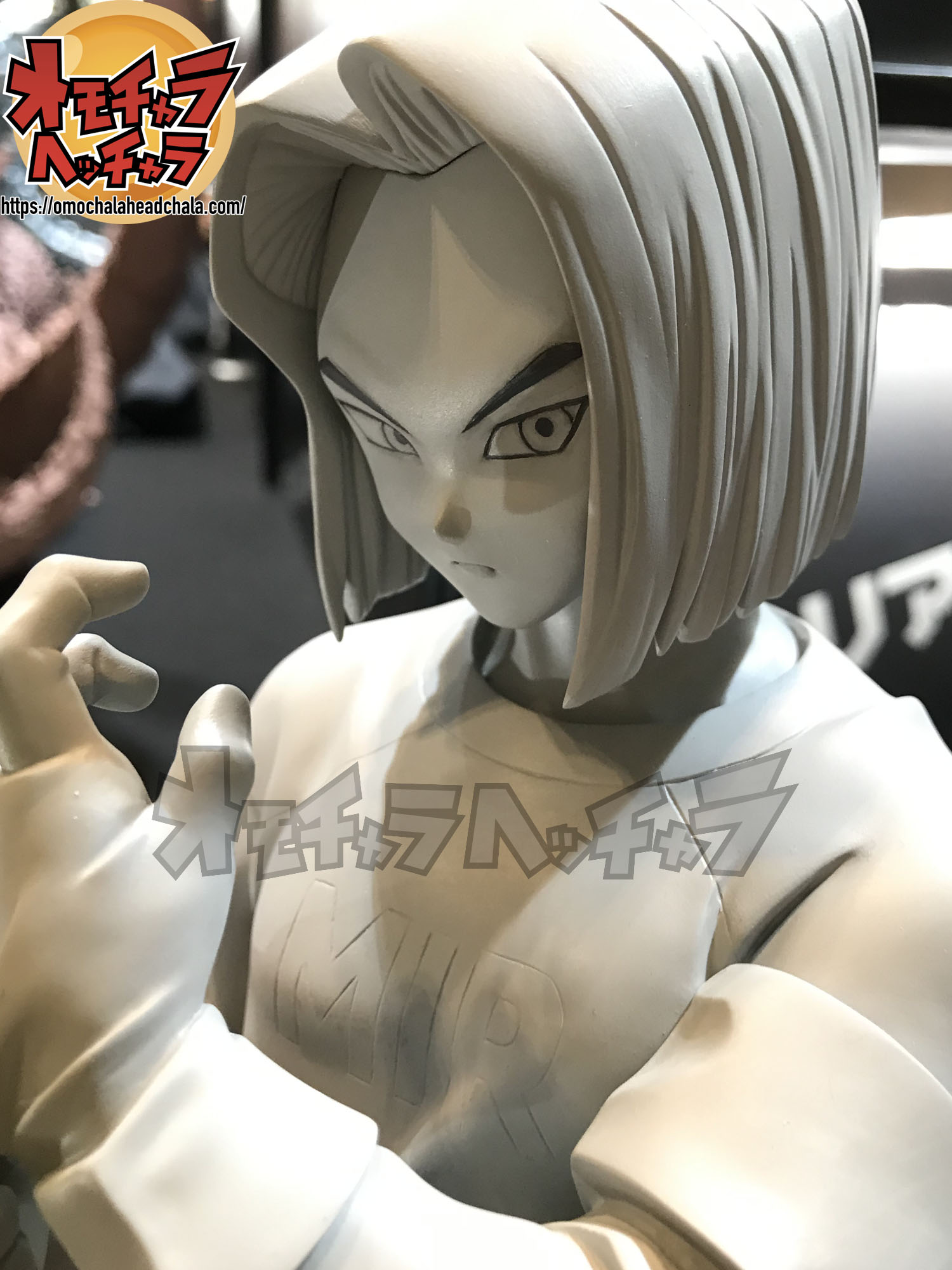 ドラゴンボールフィギュアレビューブログのギガンティックシリーズ人造人間17号