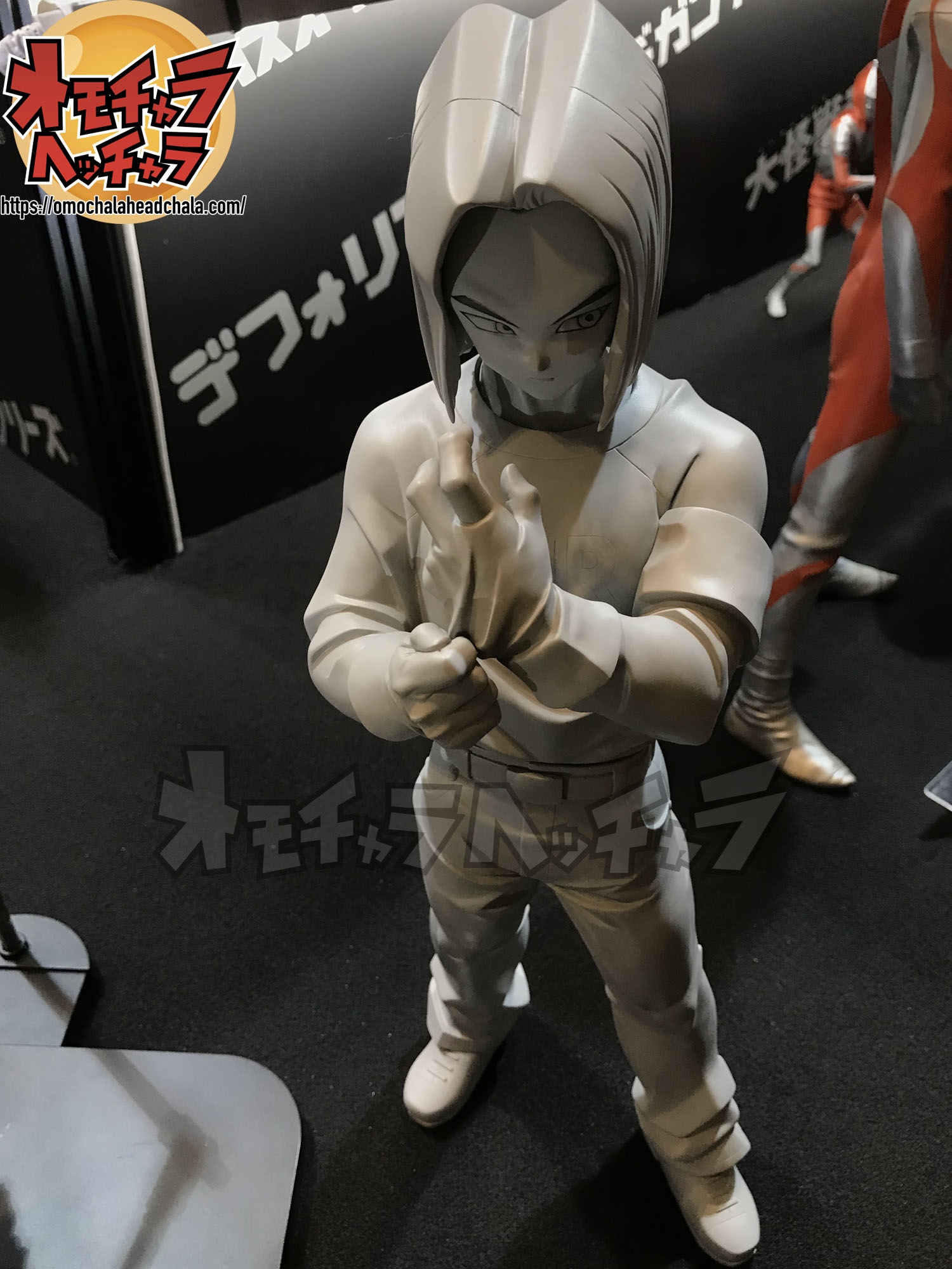 ドラゴンボールフィギュアレビューブログのギガンティックシリーズ人造人間17号