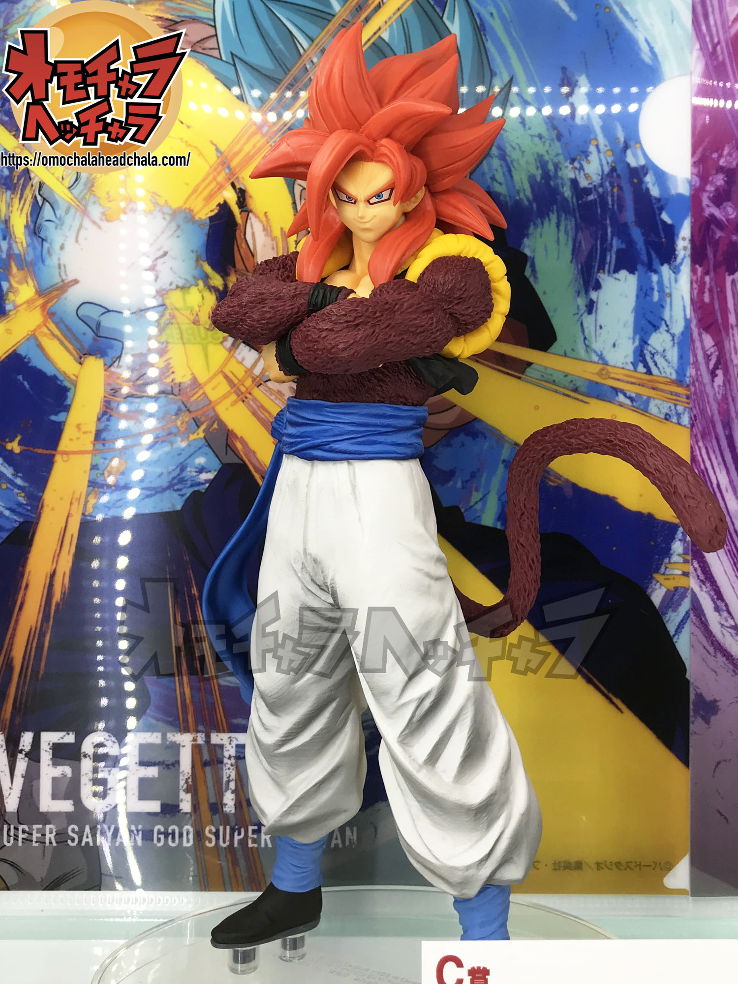 ワンフェス2020レポ7】一番くじ ドラゴンボール Awakening warriors