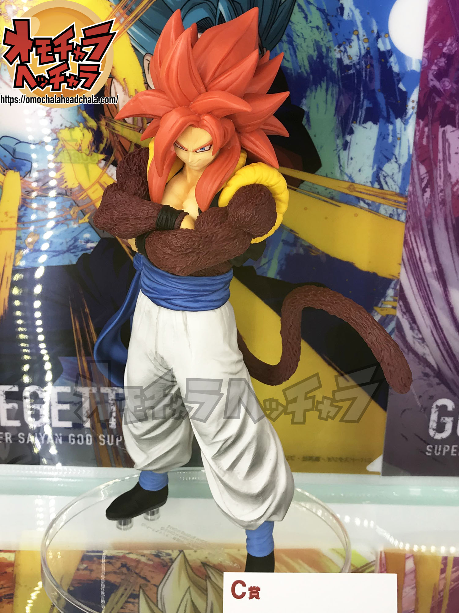 品 一番くじ ドラゴンボール Awakening warriors with ドラゴンボールZ 