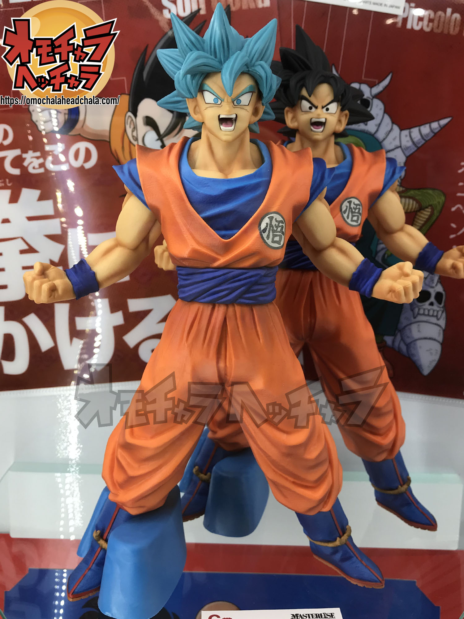 値引 1番くじドラゴンボールメモリーズA.C賞 ドラゴンボール一番くじ