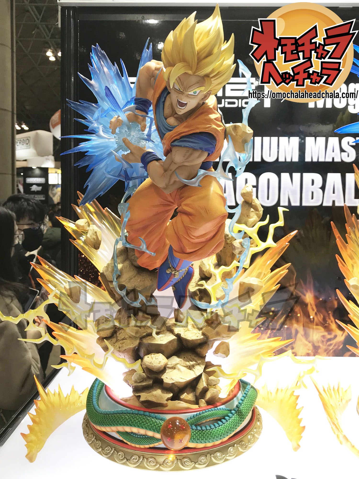 ドラゴンボールフィギュアレビューブログのPrime1Studio(プライムワンスタジオ)×MegaHouse(メガハウス)「ドラゴンボールZ」孫悟空“超サイヤ人”DX版 メガプレミアムマスターライン