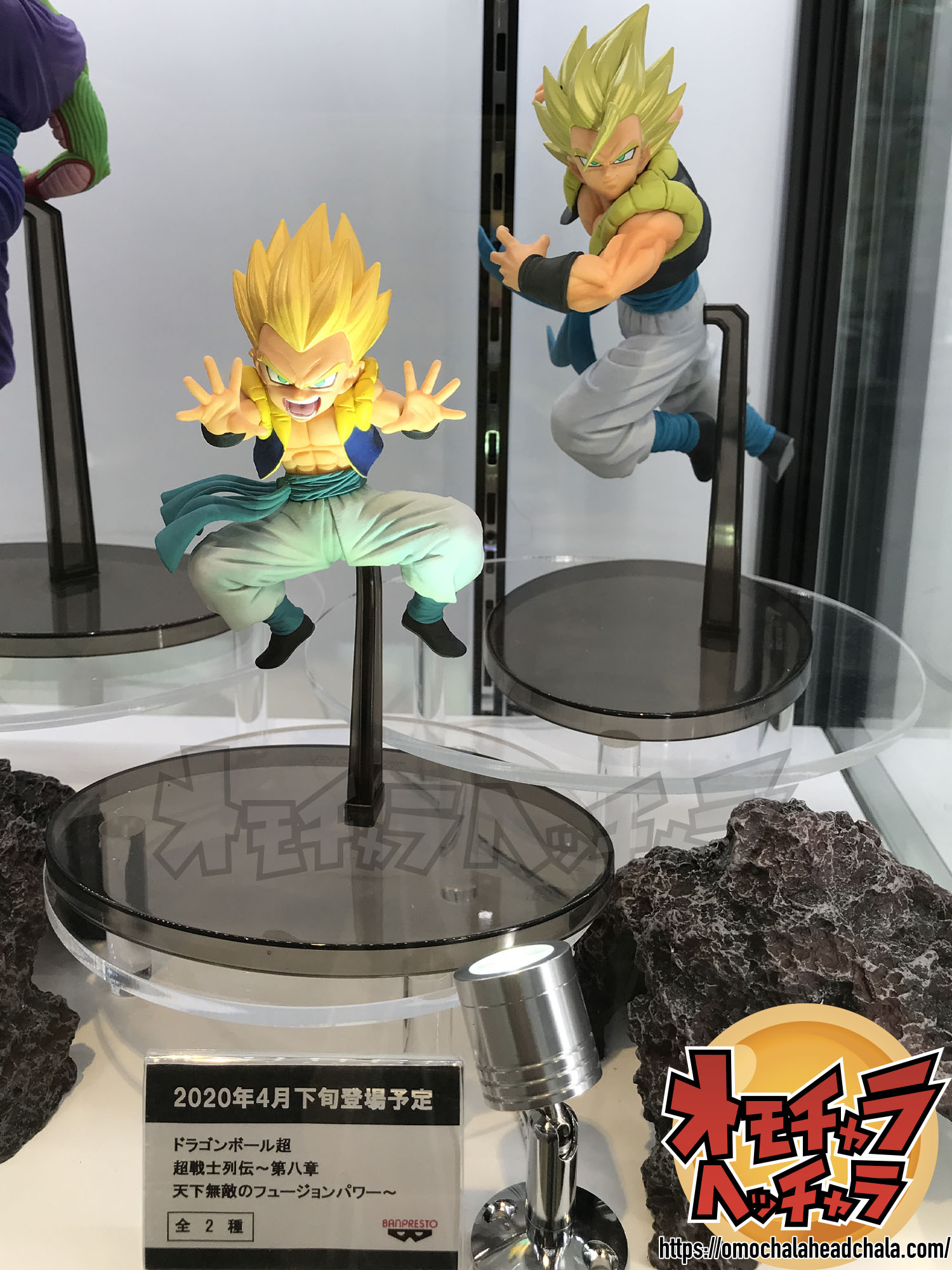 雑談2 今月はドラゴンボール新作フィギュア一つもゲットしてない オモチャラヘッチャラ ドラゴンボール最新情報 フィギュアレビューブログ サイト