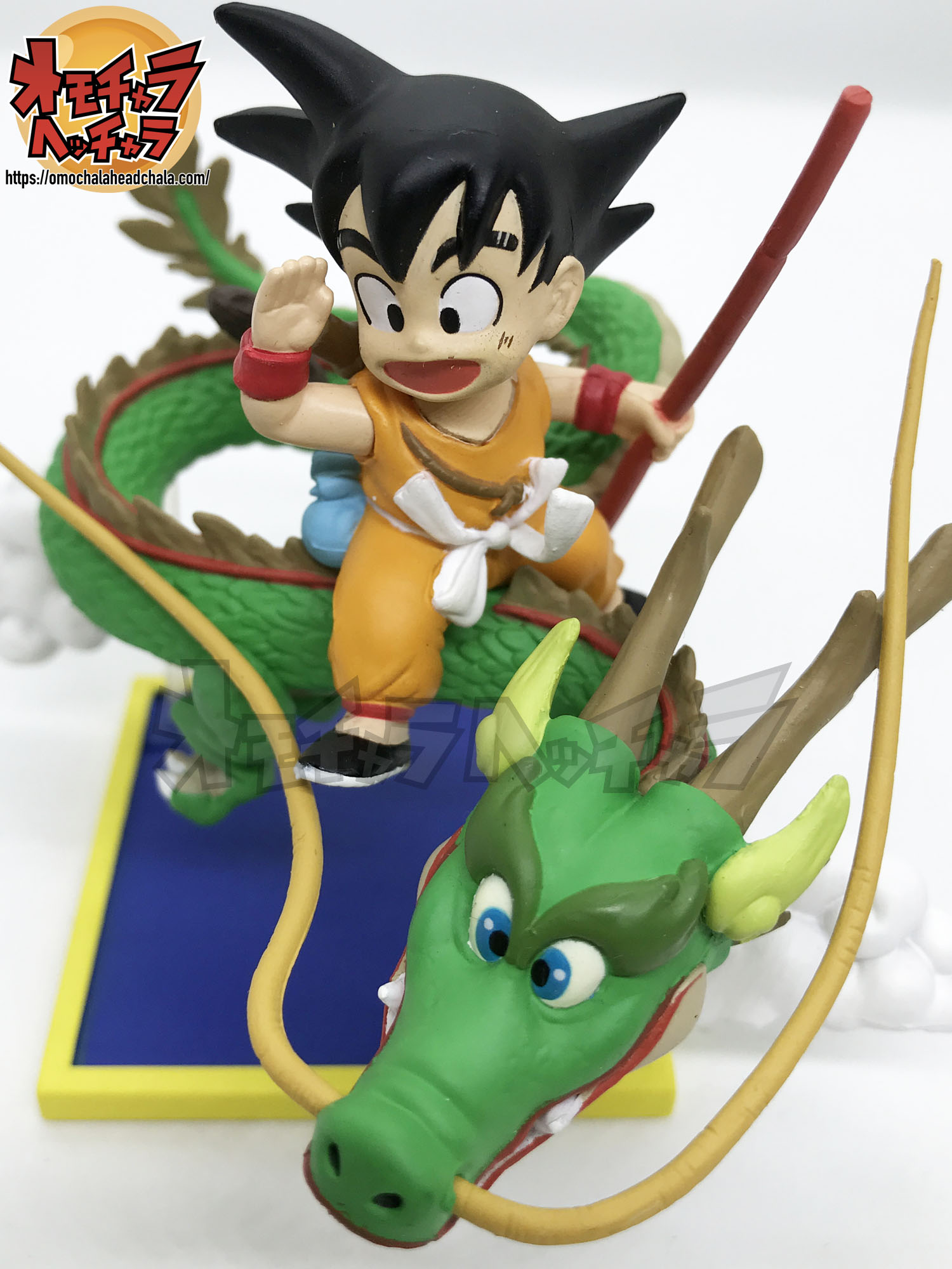 未開封 ドラゴンボール ミュージアムコレクション 壱 孫悟空 & 神龍 