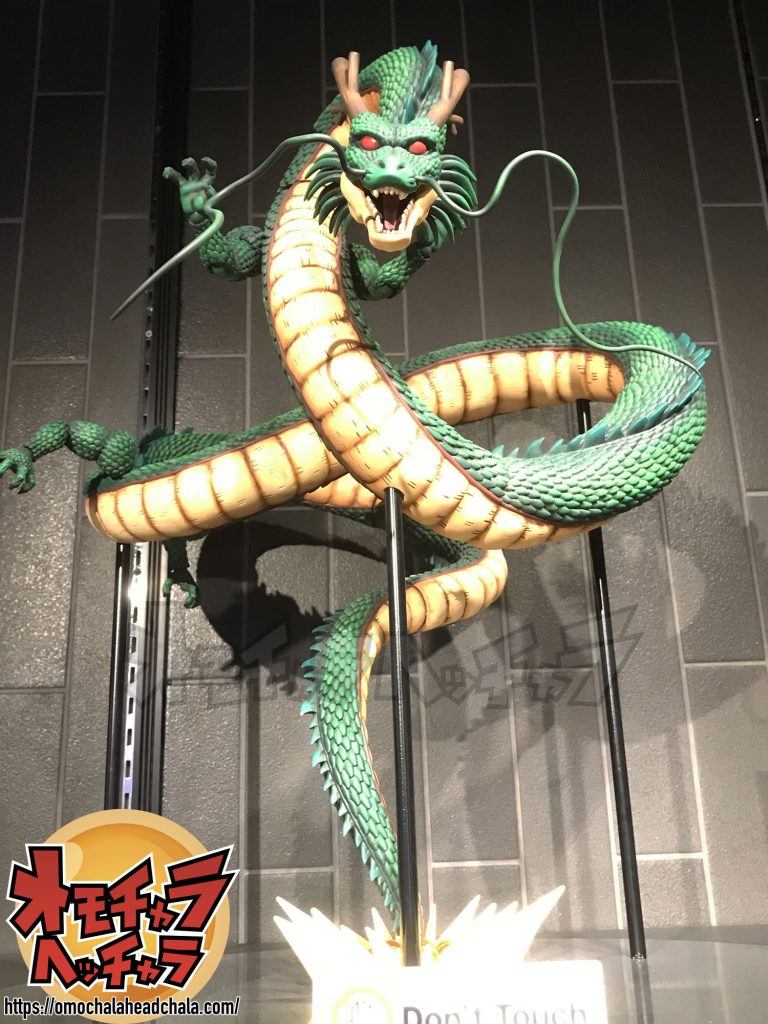 ドラゴンボール 神龍 40cm PVC製品 フィギュアの+spbgp44.ru