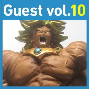 ドラゴンボールZ組立式DX MAX MUSCLE MANIAvol1ブロリー ドラゴンボールZ組立式DX MAX MUSCLE MANIAvol1ブロリー - メルカリ
