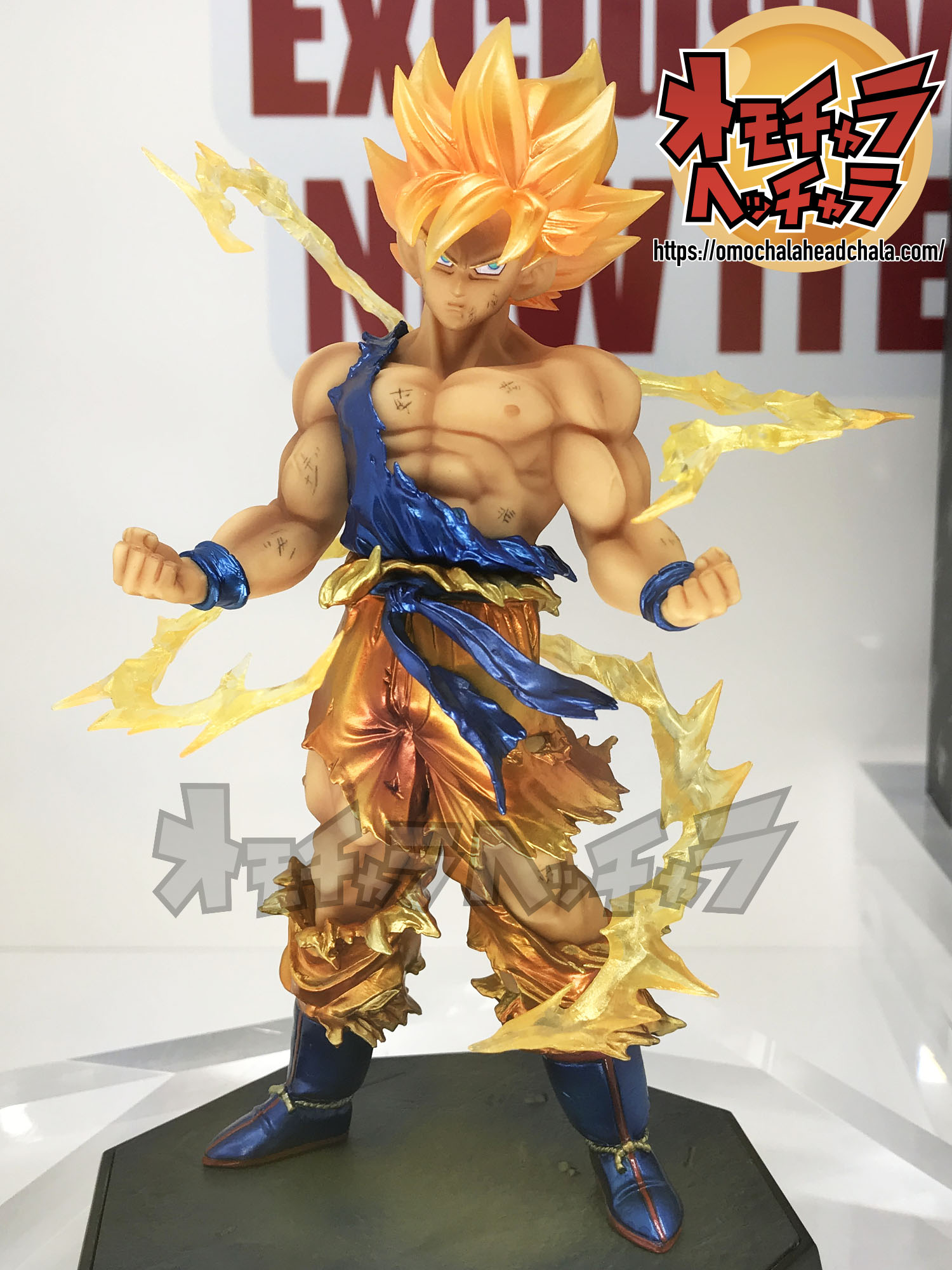 値下げ未開封】ドラゴンボール フィギュアアーツZERO孫悟空ベジータ