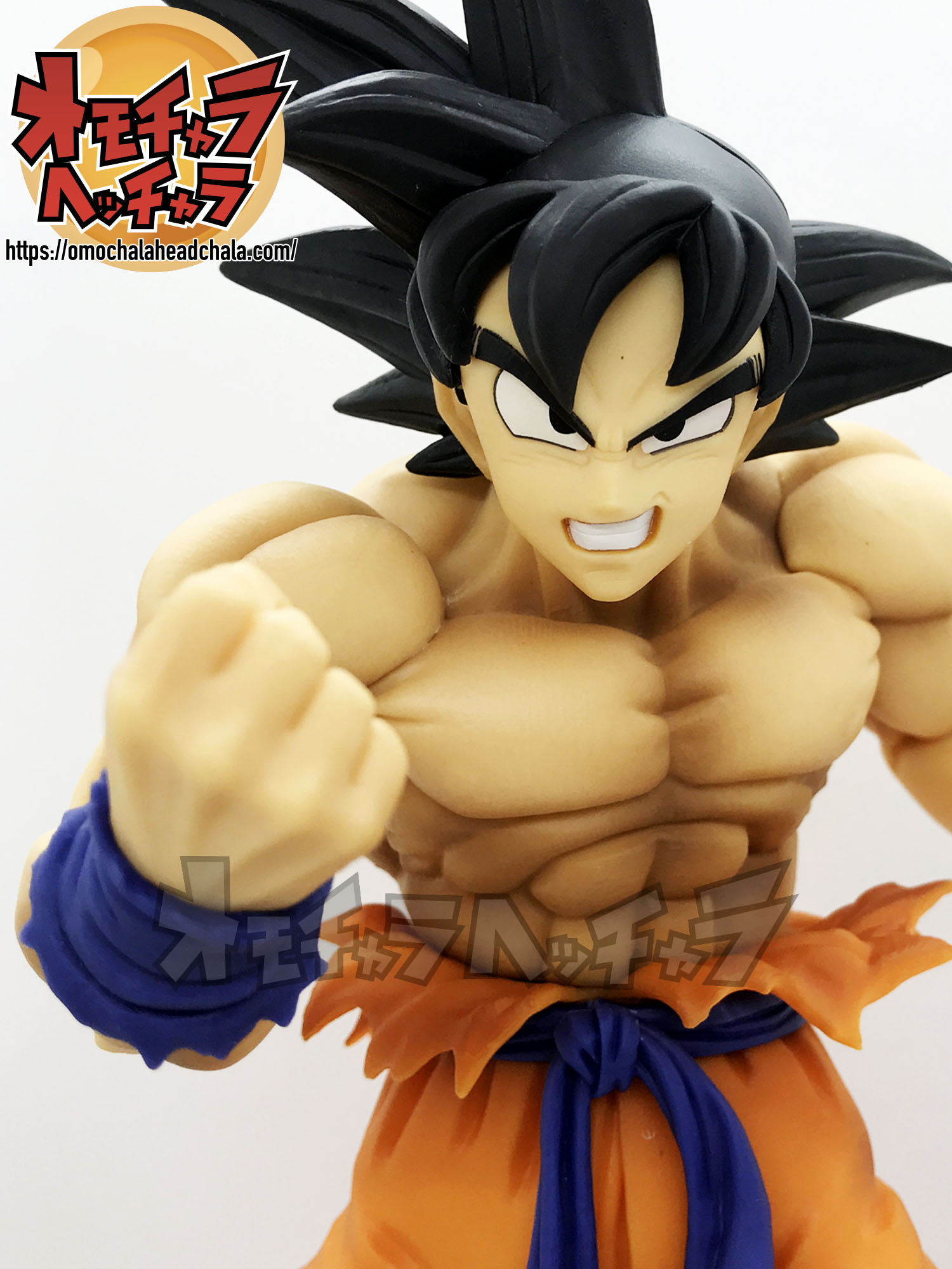  Banpresto 16217 Dragon Ball Z Maximatic The Son Goku III Figure  : Toys & Games