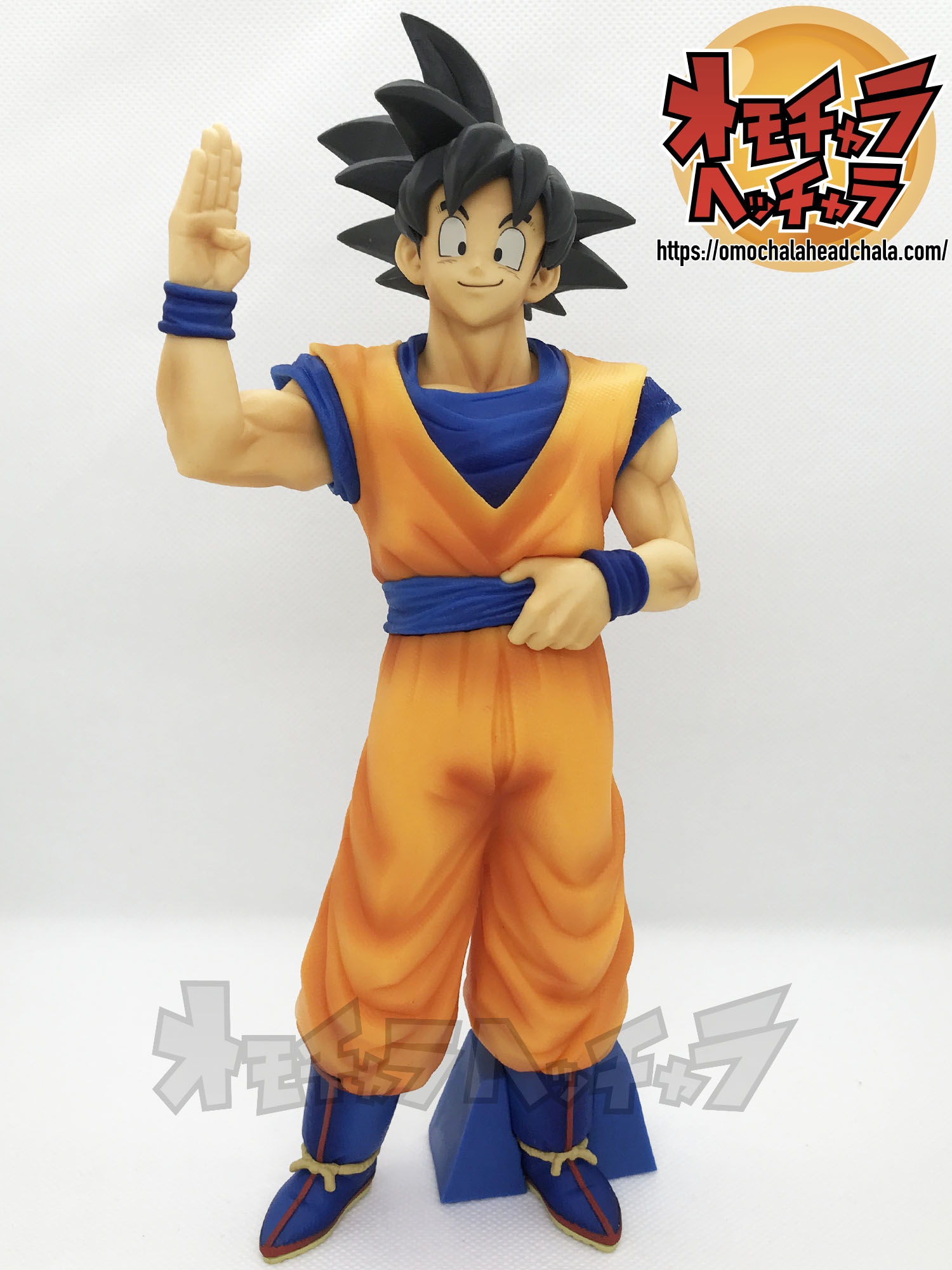 孫悟空レビュー ドラゴンボールz 造形駅伝 往路 ドラゴンボール年最新フィギュア オモチャラヘッチャラ ドラゴンボール 最新情報 フィギュアレビューブログ サイト