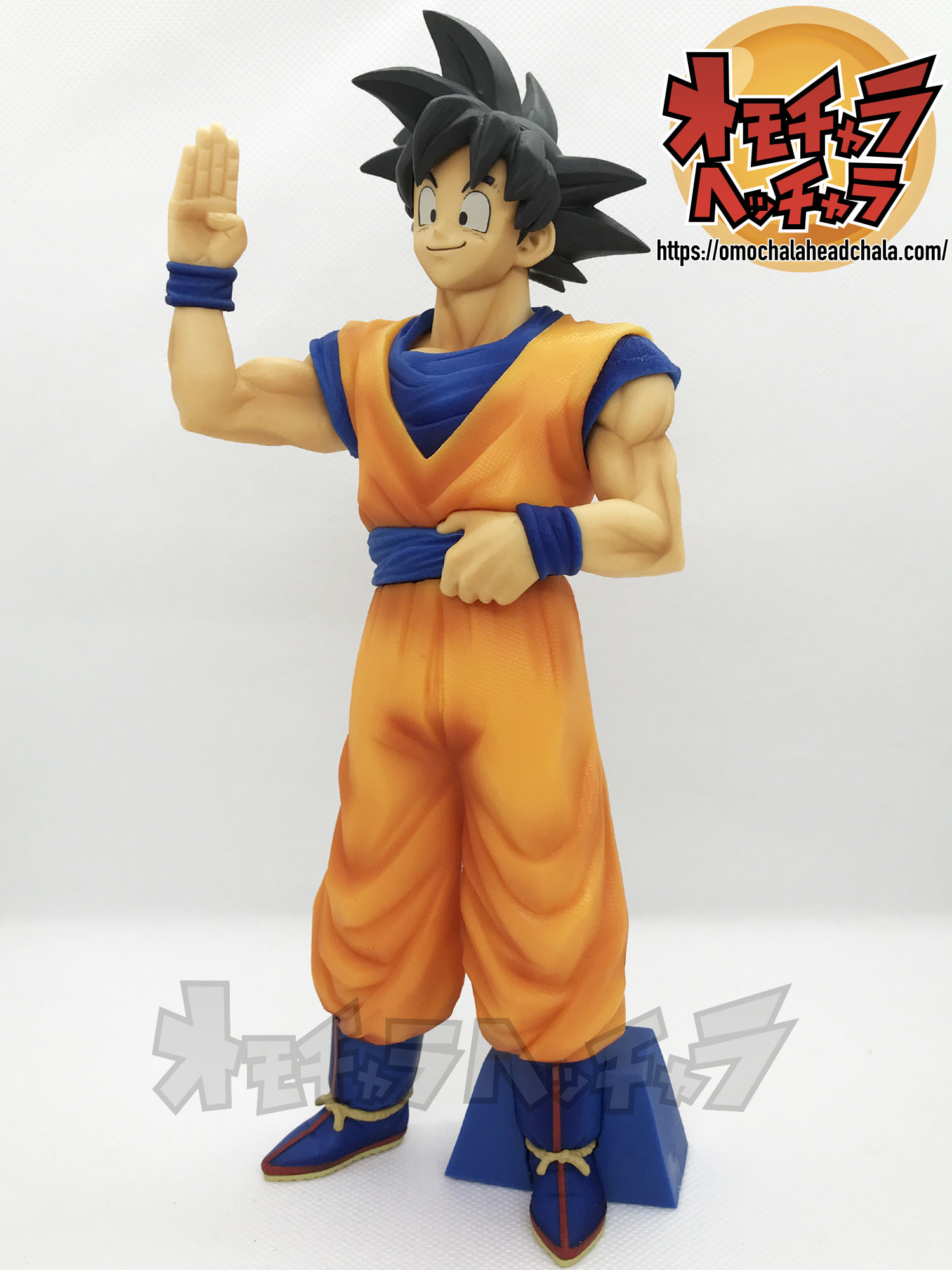 孫悟空レビュー ドラゴンボールz 造形駅伝 往路 ドラゴンボール年最新フィギュア オモチャラヘッチャラ ドラゴンボール最新情報 フィギュアレビューブログ サイト