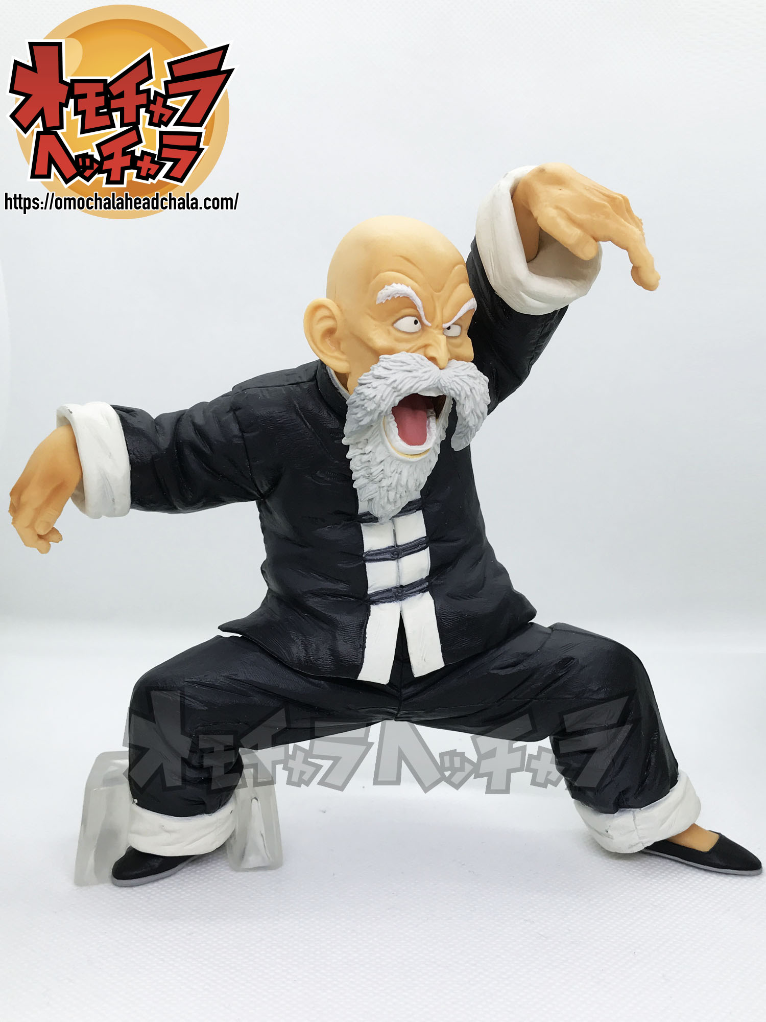 ドラゴンボール 一番くじ 亀仙人+steelon.com.au