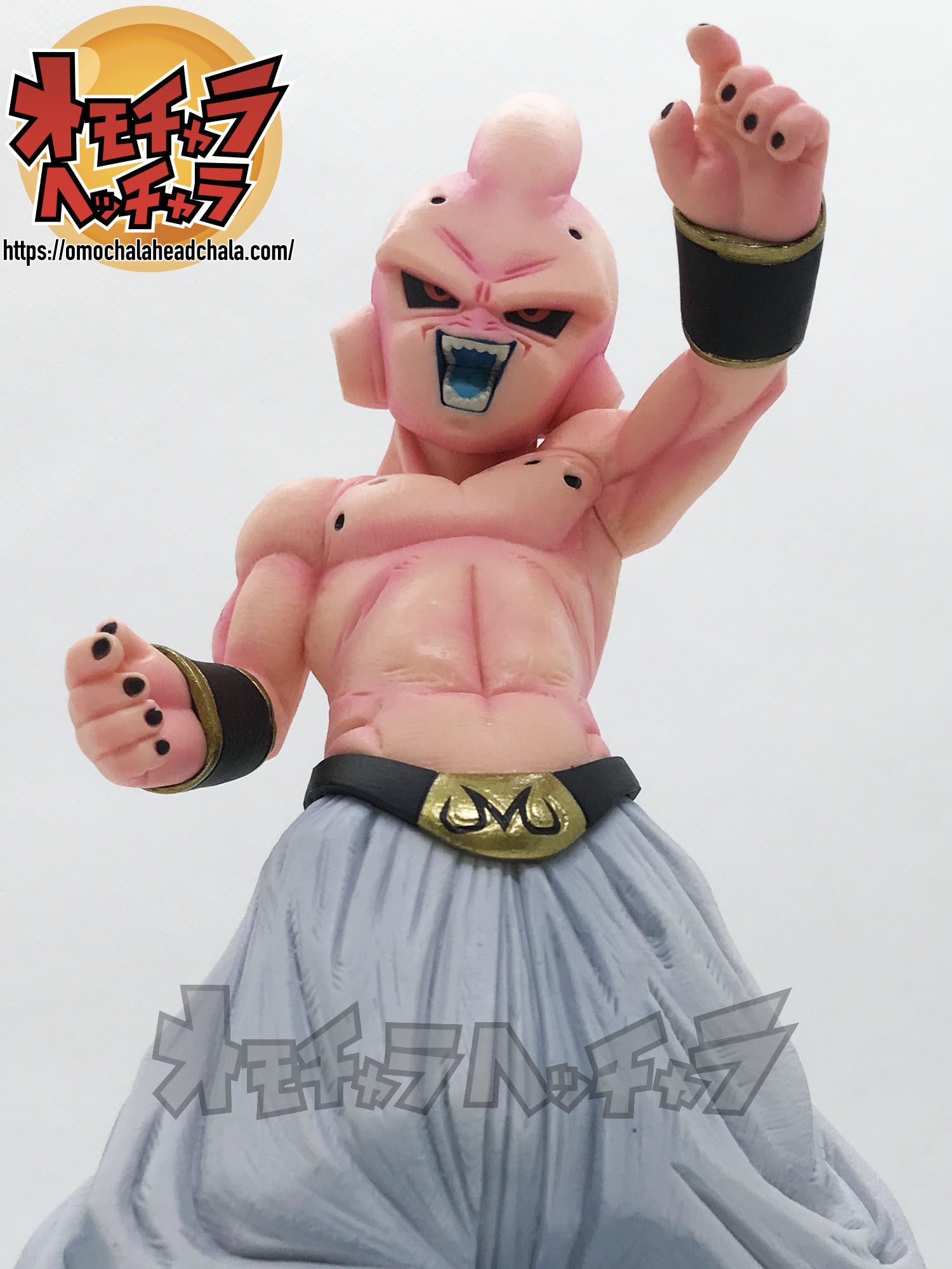 【新品未開封】ドラゴンボール一番くじ　魔人ブウ