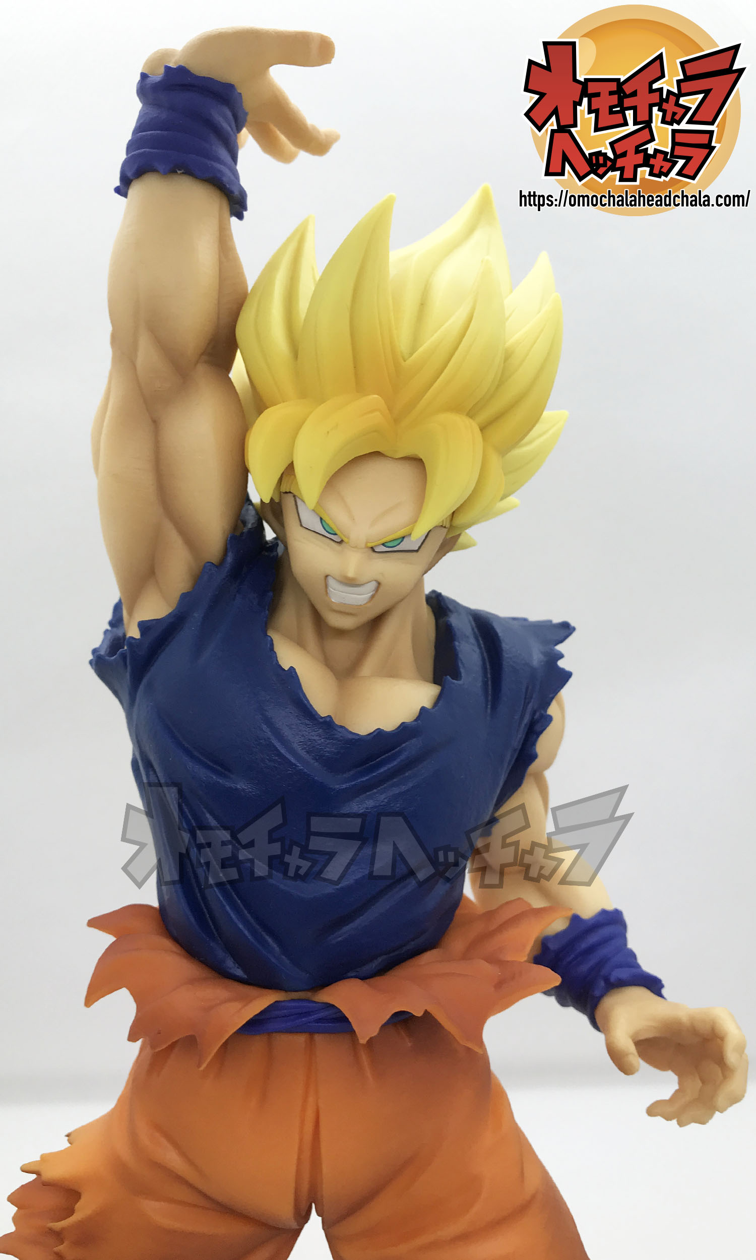 超サイヤ人孫悟空レビュー】MAXIMATIC（マキシマティック）THE SON GOKU Ⅳ（ドラゴンボール2020年最新プライズフィギュア） |  オモチャラヘッチャラ(ドラゴンボール最新情報u0026フィギュアレビューブログ/サイト)