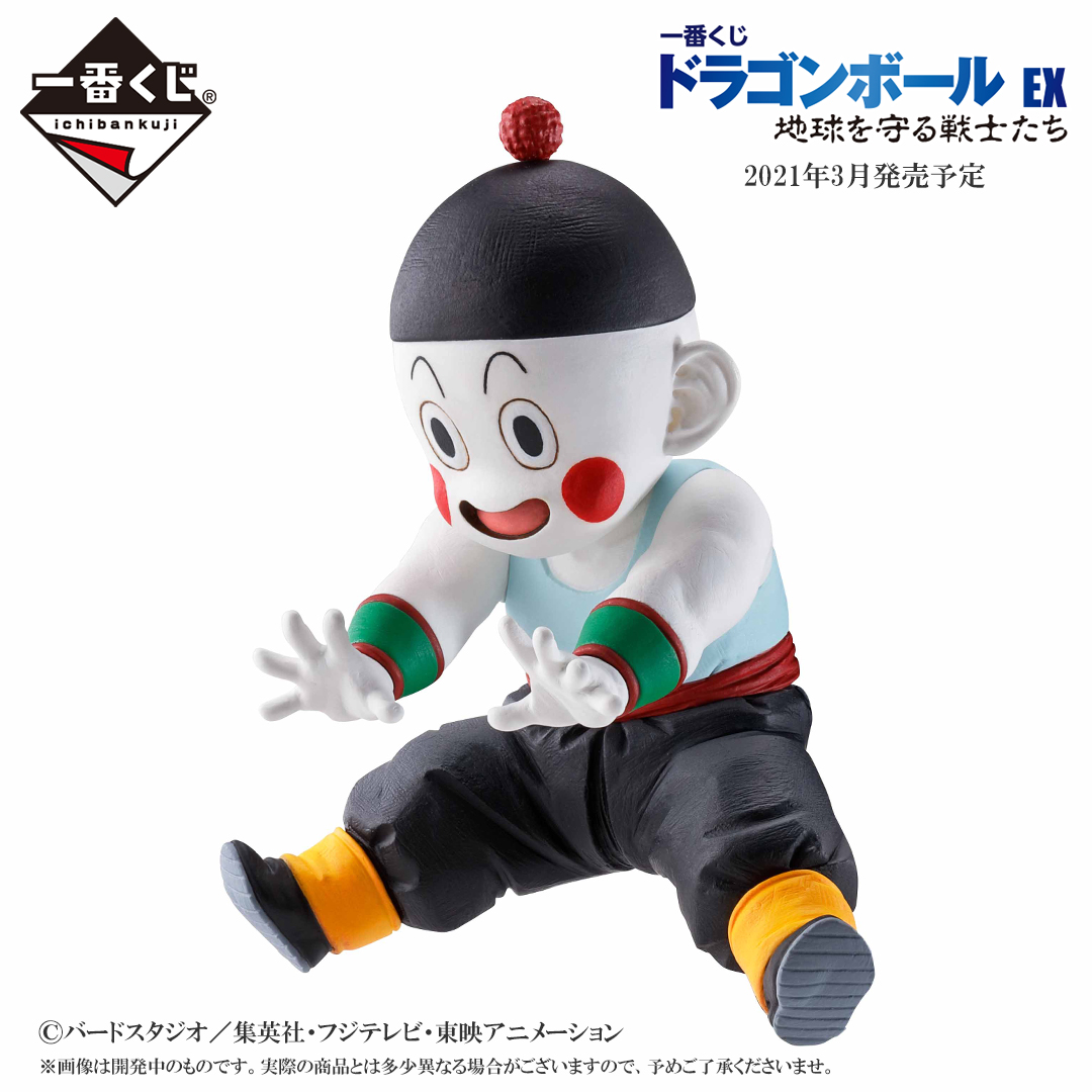 一番くじ ドラゴンボール EX 地球を守る戦士たち】「C賞・天津飯」「E 一番くじ ドラゴンボール EX 地球を守る戦士たち】「C賞・天津飯」「E