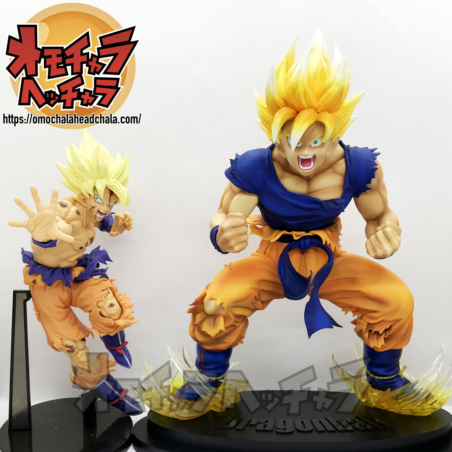 【新品】ドラゴンボール改 超像Artコレクション 初版 超サイヤ人孫悟空