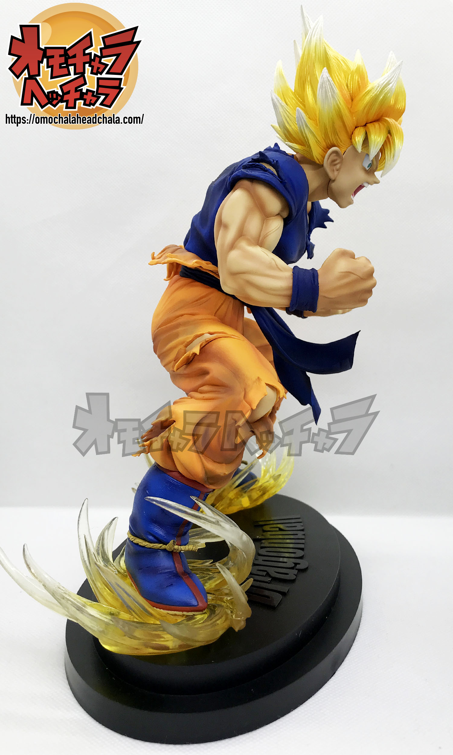 初版 超像Artドラゴンボール改 スーパーサイヤ人 孫悟空 Ver.2…-