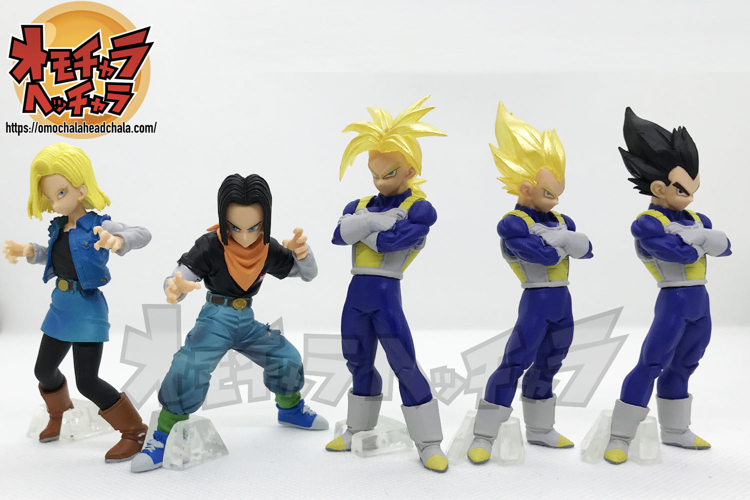 HG ドラゴンボールGT イマジネイションフィギュア トランクス＆ギル