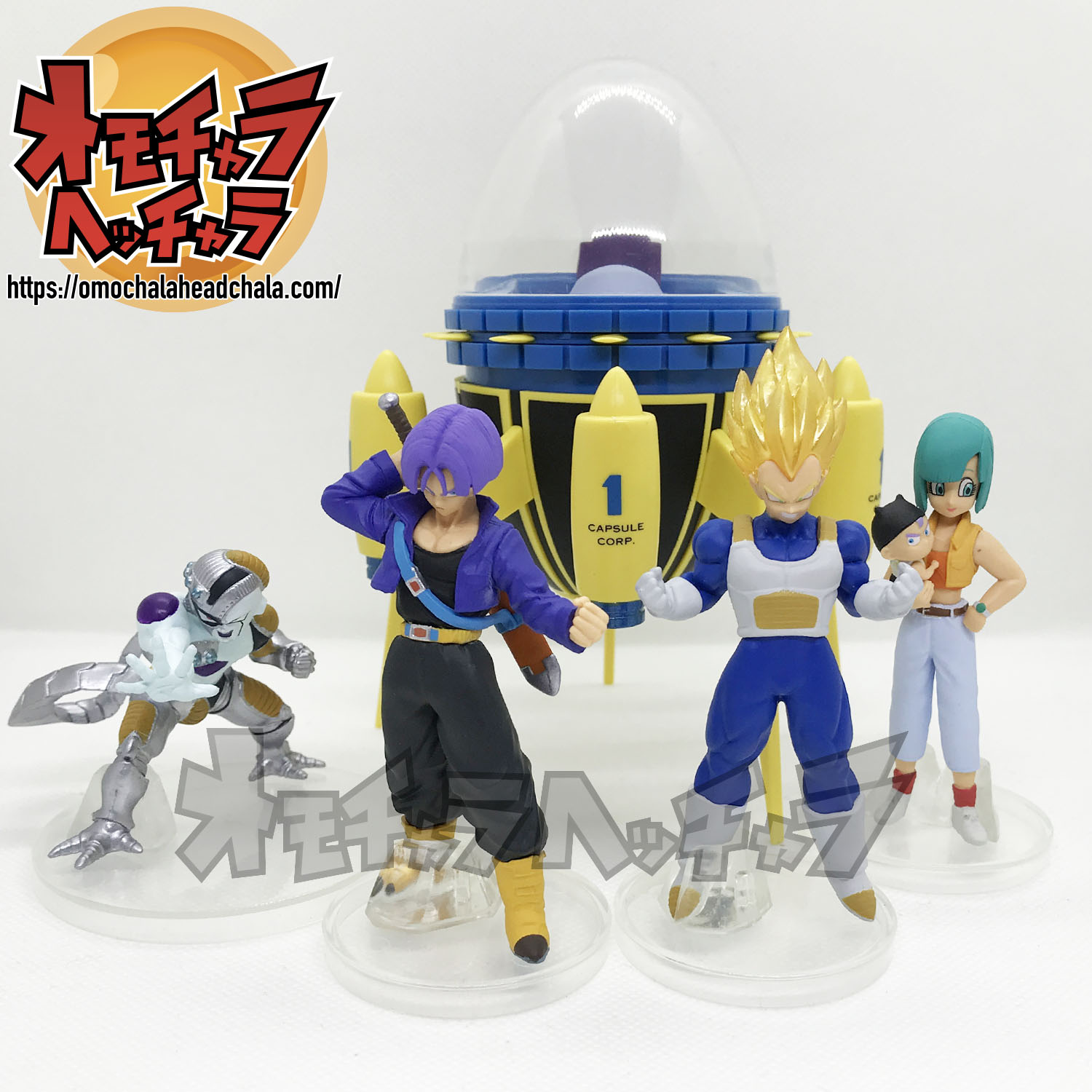 【激レア✨新品未開封】HG ドラゴンボール もう1人の超サイヤ人編　フィギュアどうぞよろしくお願い致します♡