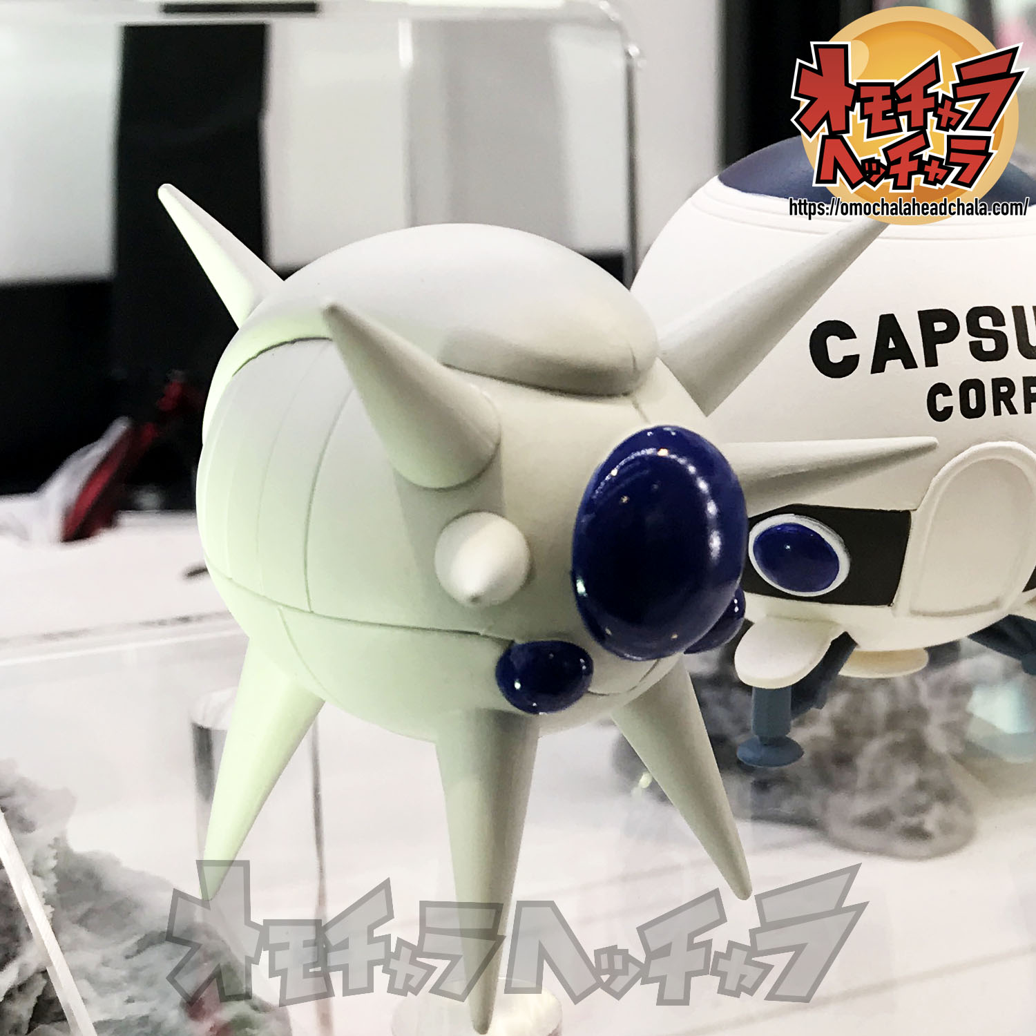 ドラゴンボール アイテムコレクションvol 1展示品レビュー レポート ナメック宇宙船 孫悟空カプセルコーポレーション宇宙船 魔人ブウの家 ドラゴンレーダー 四星球 カメハウス 年最新作ドラゴンボールプライズフィギュア オモチャラヘッチャラ ドラゴンボール