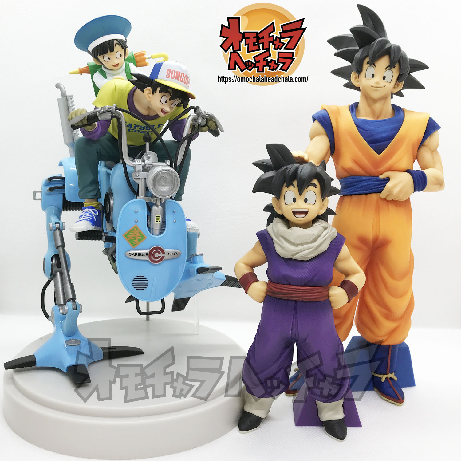 単品購入可 【美品】一番くじ ドラゴンボールワールド B賞 メカ