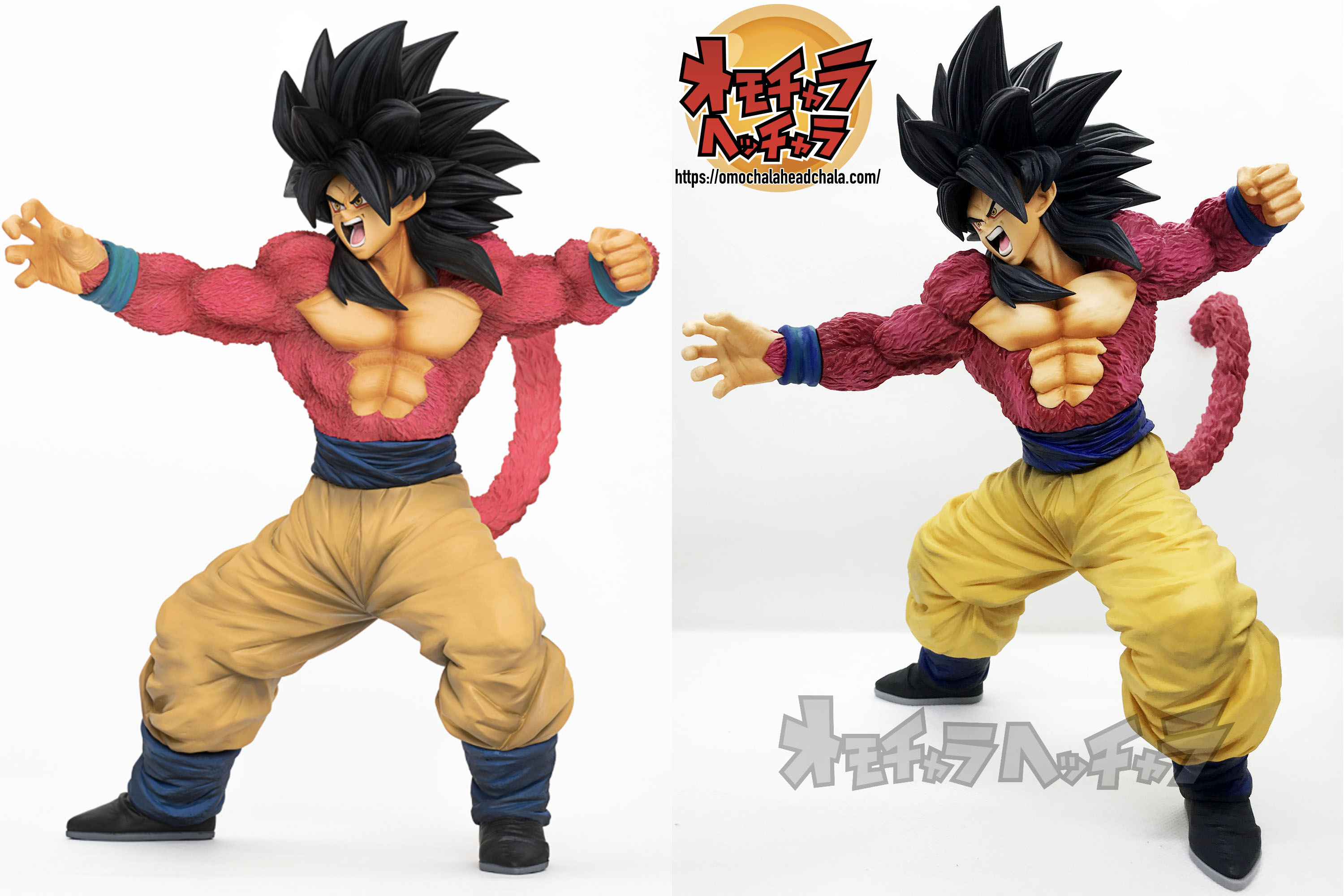 フィギュアSMSP ドラゴンボール スーパーサイヤ人4 孫悟空 BWFC 10th コンプ