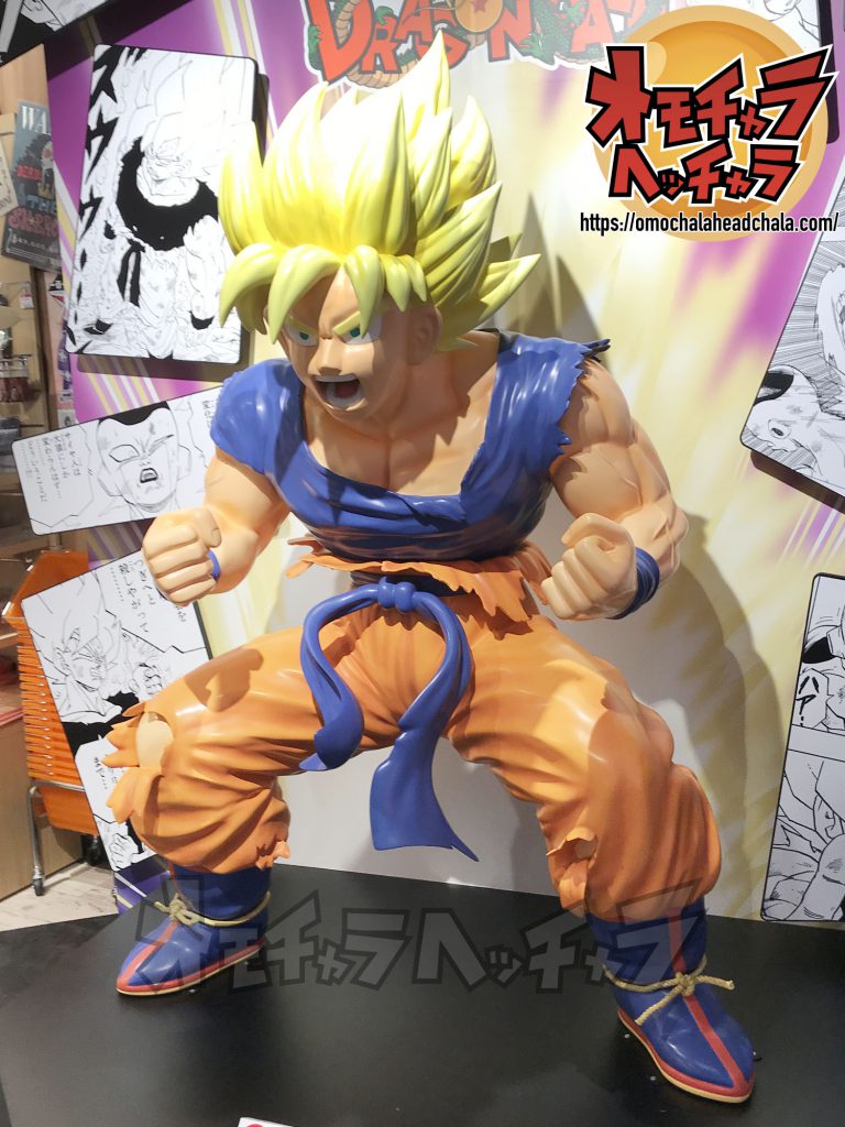 伊藤園×ドラゴンボール改」孫悟空 オリジナルフィギュア お～い