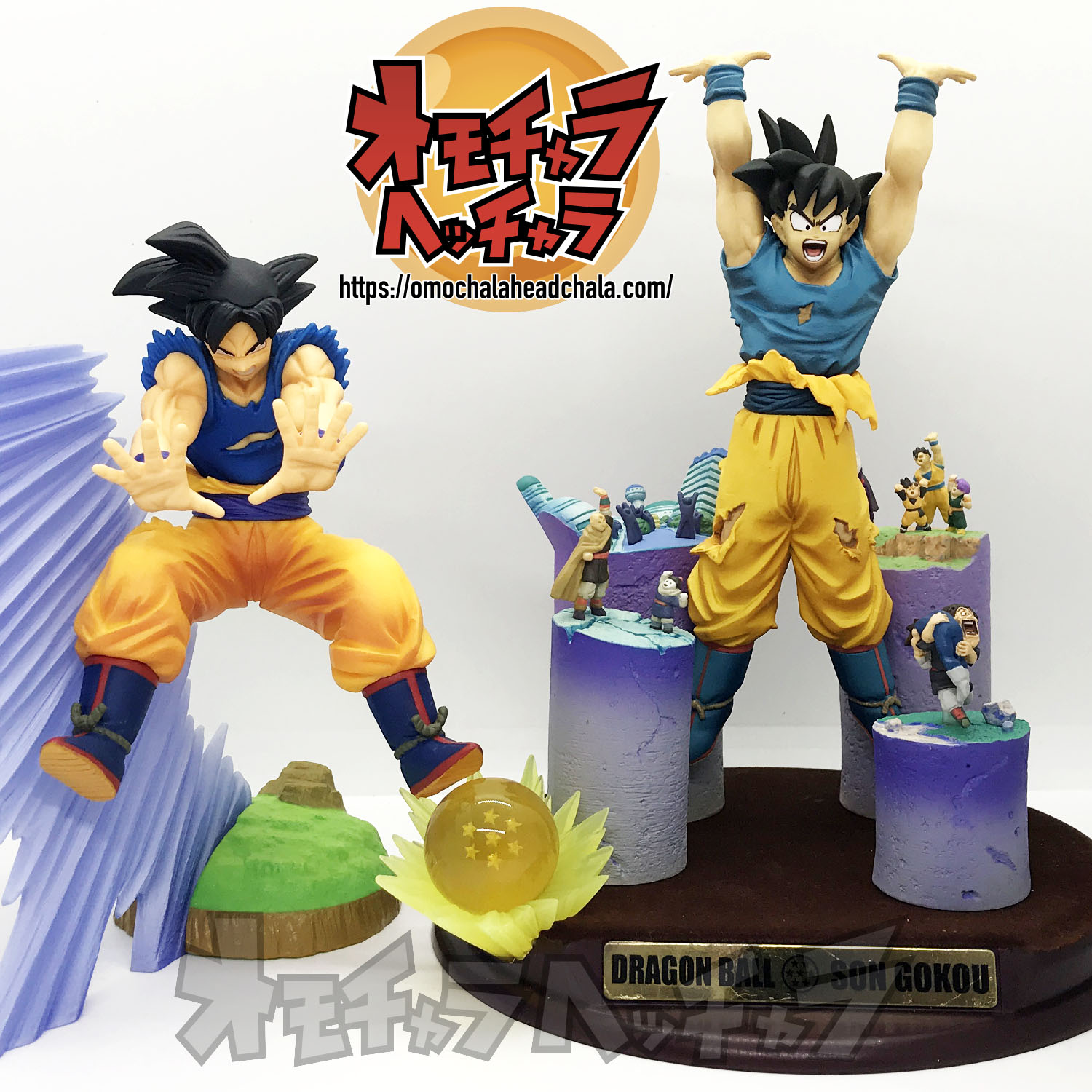 珍しい DRAGON BALL 完成品フィギュア 孫悟空 ドラゴンボール