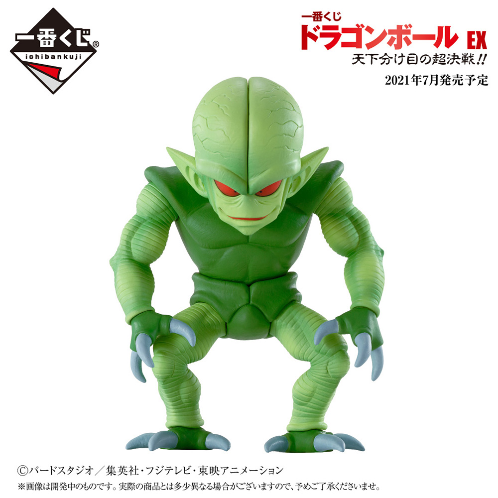 2021年7月】ドラゴンボール最新作フィギュア・グッズのオススメ商品