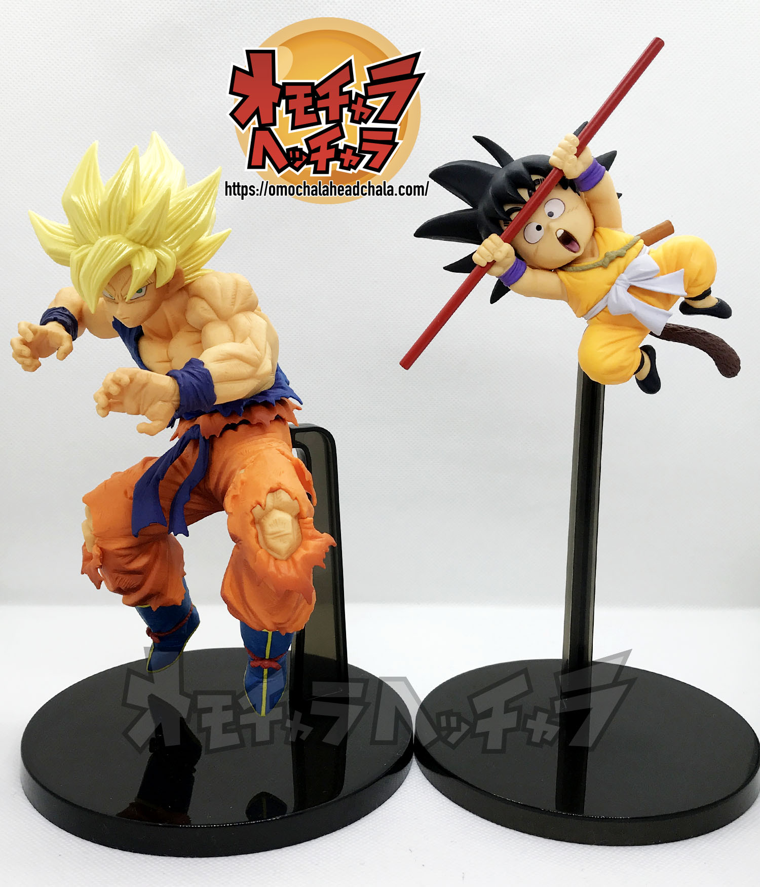 BANDAI ★ドラゴンボール超 孫悟空FES!! 其之十二 超サイヤ人孫悟空◆新品Sa