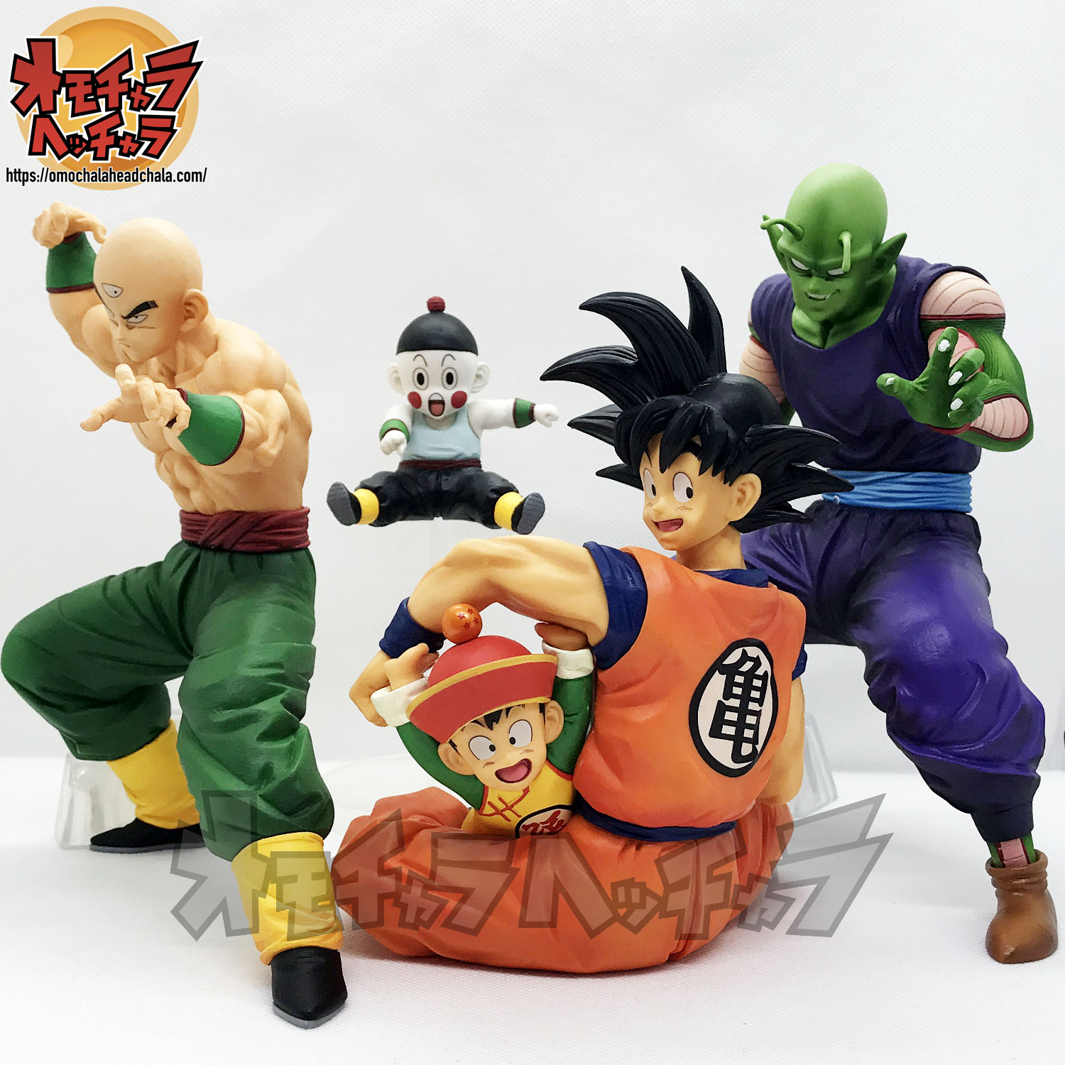 ドラゴンボール　一番くじ　フィギュア　4体セットおいくらご希望でしょうか