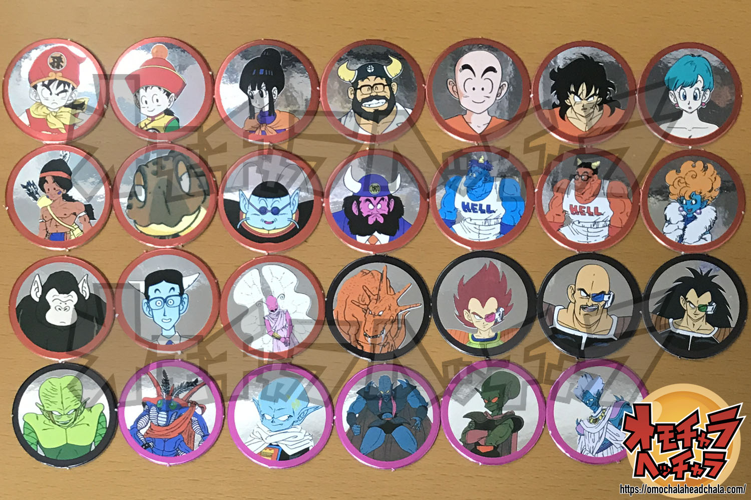 【割30%】完品 ドラゴンボール ミニメンコ 28 ドラゴンボールカードダス