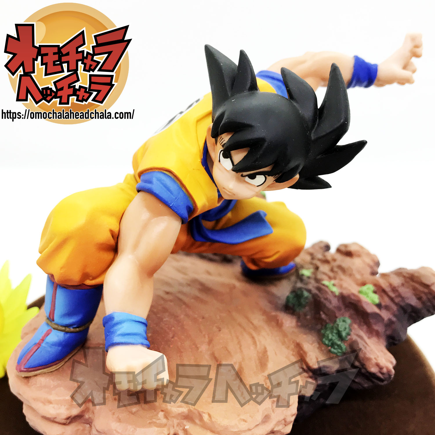 DRAGON BALL ドラゴンボールセレクション2 孫悟空（界王拳） 完成品 