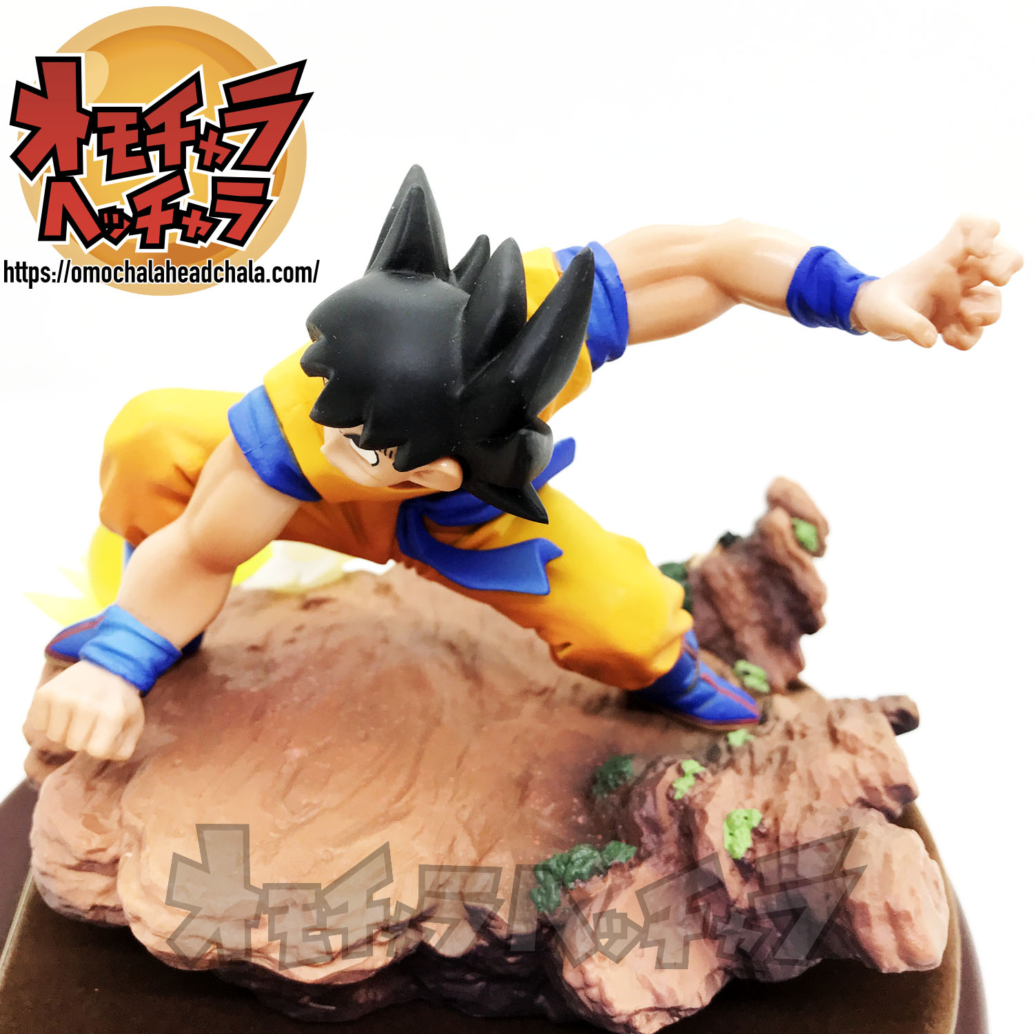 使い勝手の良い ドラゴンボール - ドラゴンボール セレクション 巻二