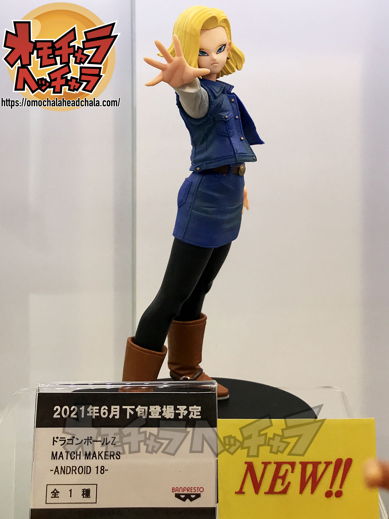 格安新品 S.H.Figuarts ドラゴンボールZ 人造人間18号 18号 クリリン 