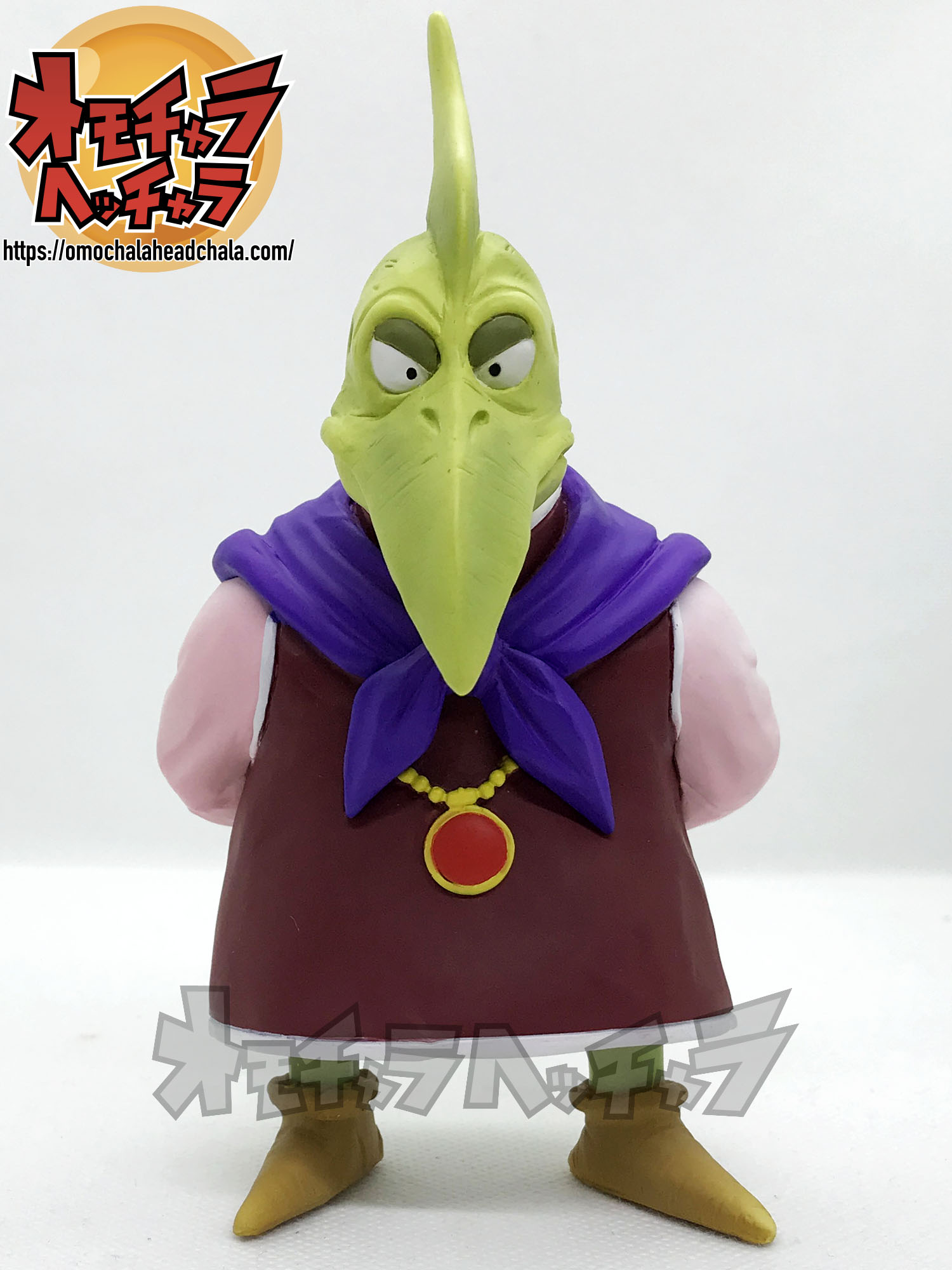 ドラゴンボールアライズ ピッコロ大魔王 ver.A ピアノ付き フィギュア