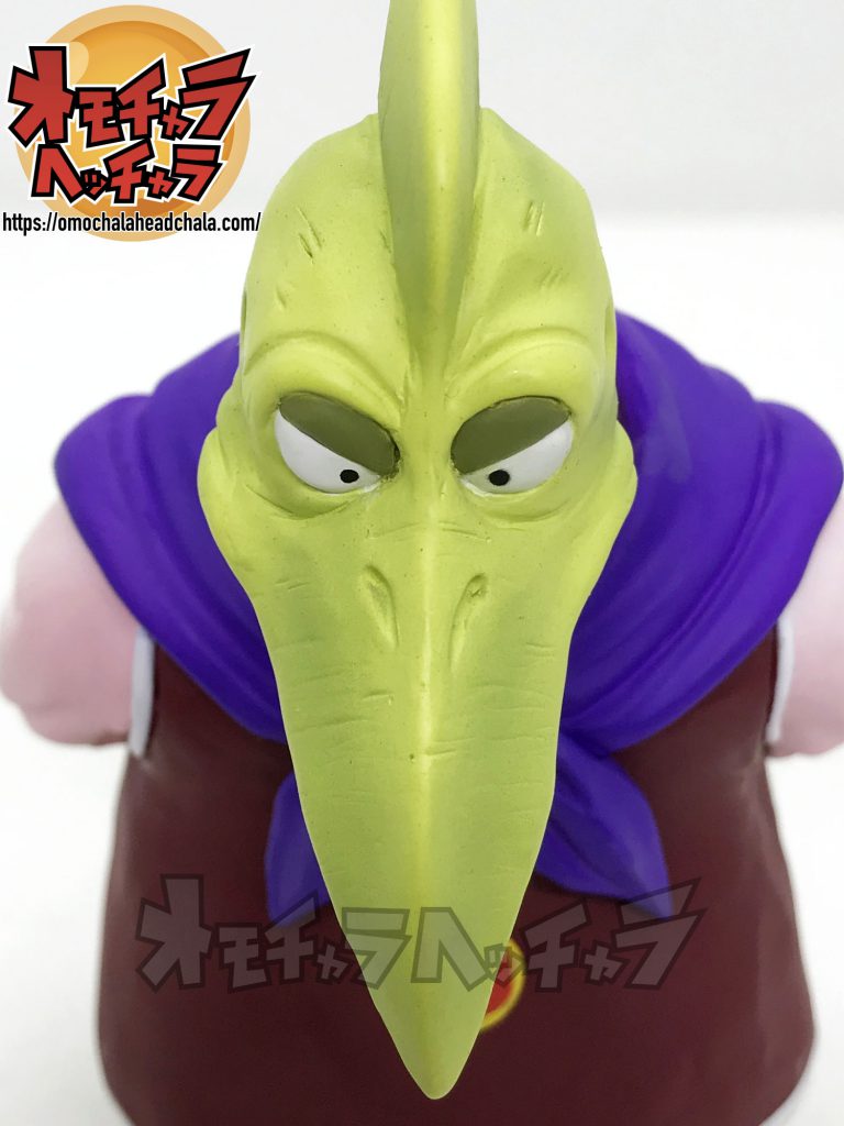 ドラゴンボール Udm 32 ドラゴンボールアライズ ピッコロ大魔王