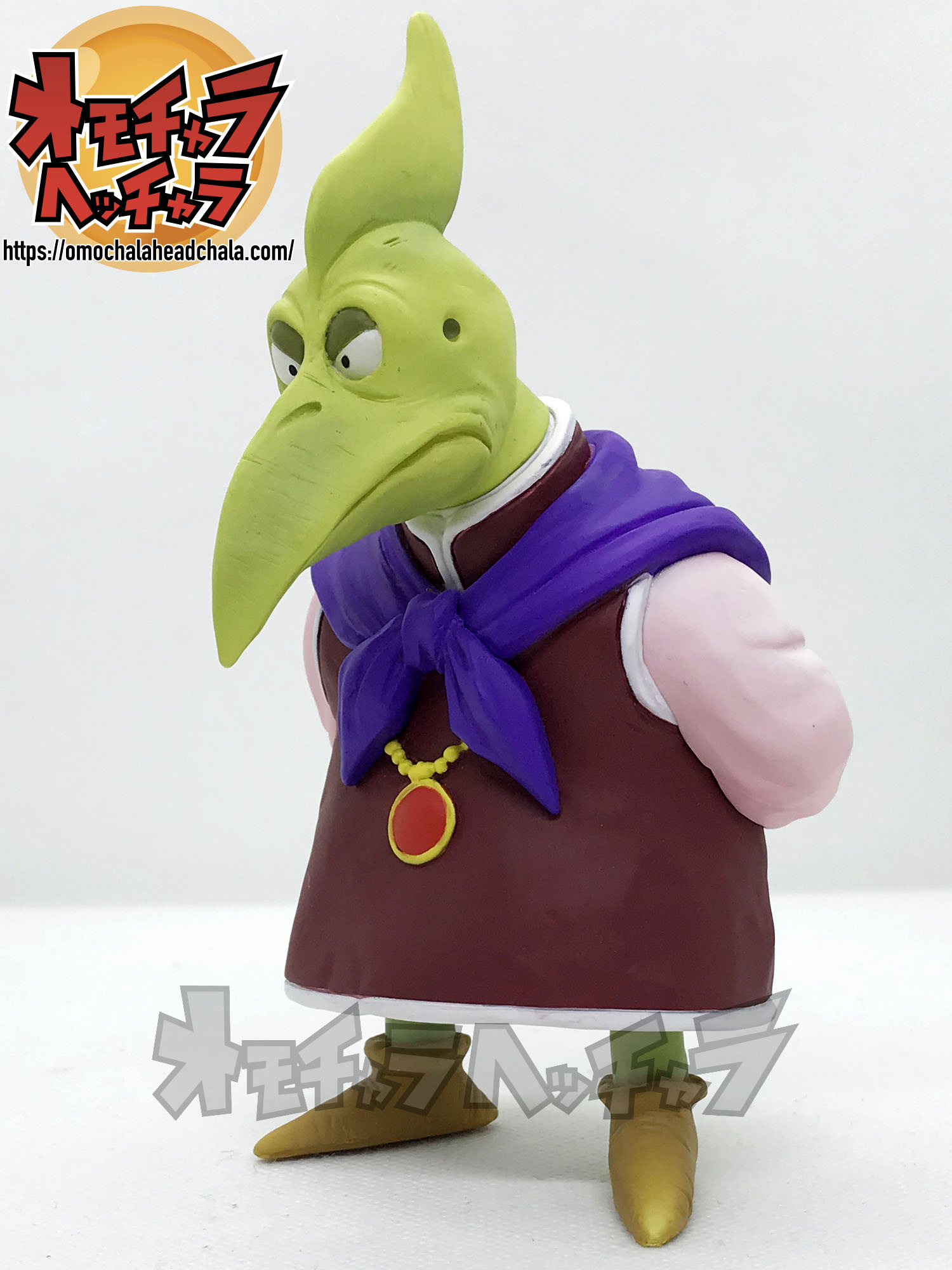 アライズ ジーマ ピッコロ大魔王 通常カラー 限定特典ピアノ付き