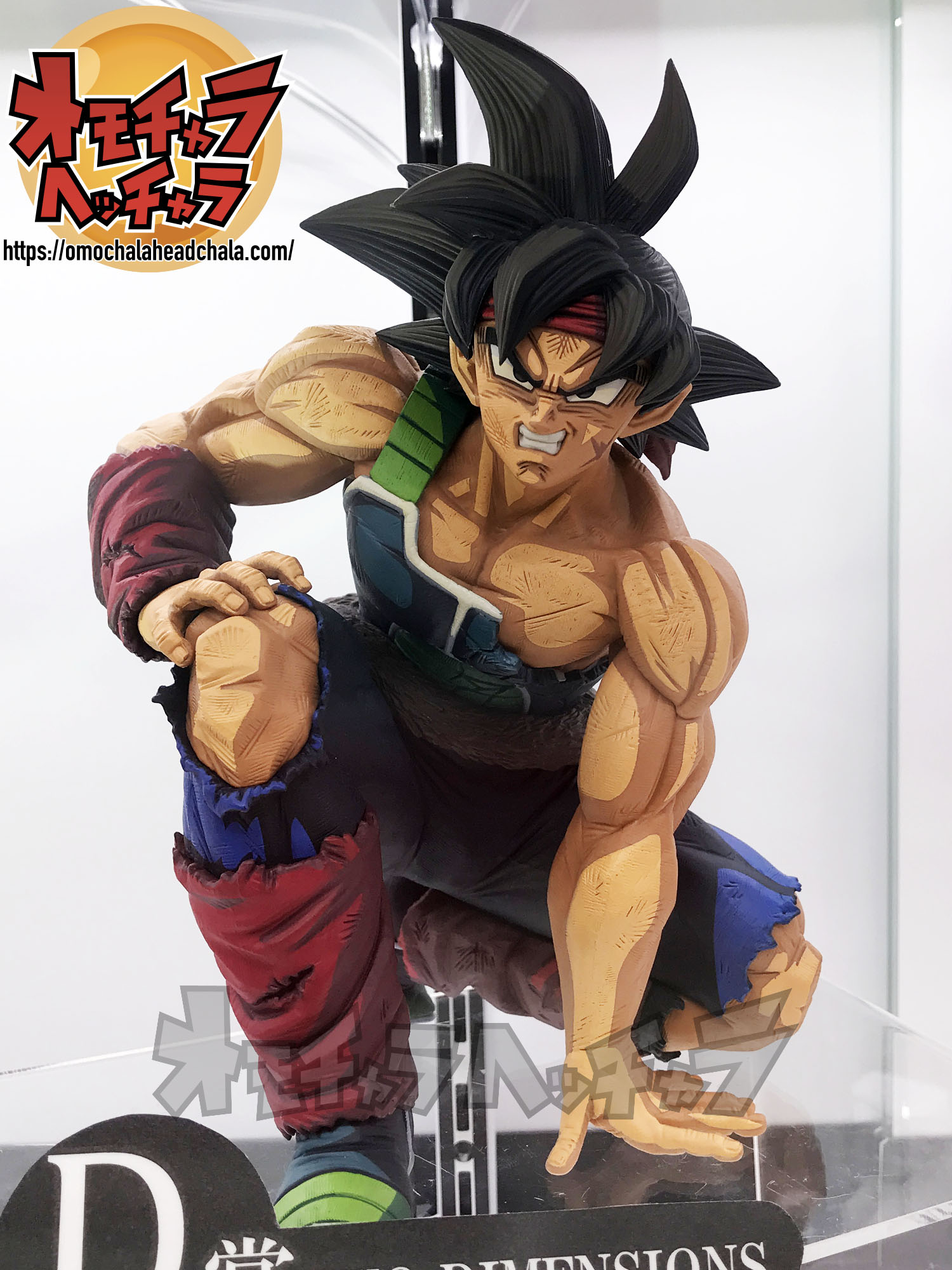 Ｐｒｅｍｉｕｍ Ｌｉｎｅ ドラゴンボール smsp バーダック D賞