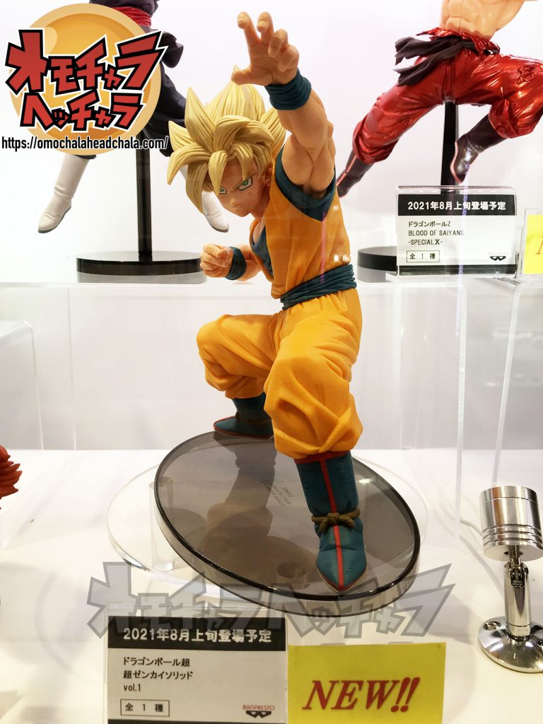 $*$様 ドラゴンボール超カードゲーム　イコニックセット　5枚　孫悟空　セル　ベ 2025年最新】ドラゴンボールカードの人気アイテム - メルカリ