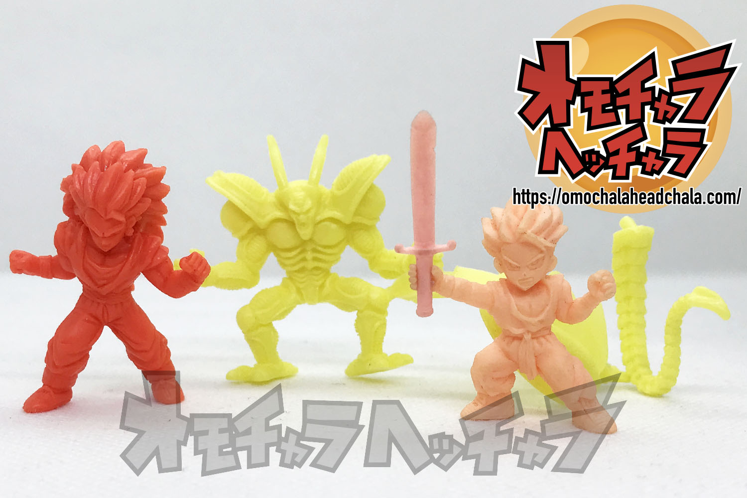 在庫限り超特価 1.AB TOYS ドラゴンボールＺ ヒルデガーン フィギュア