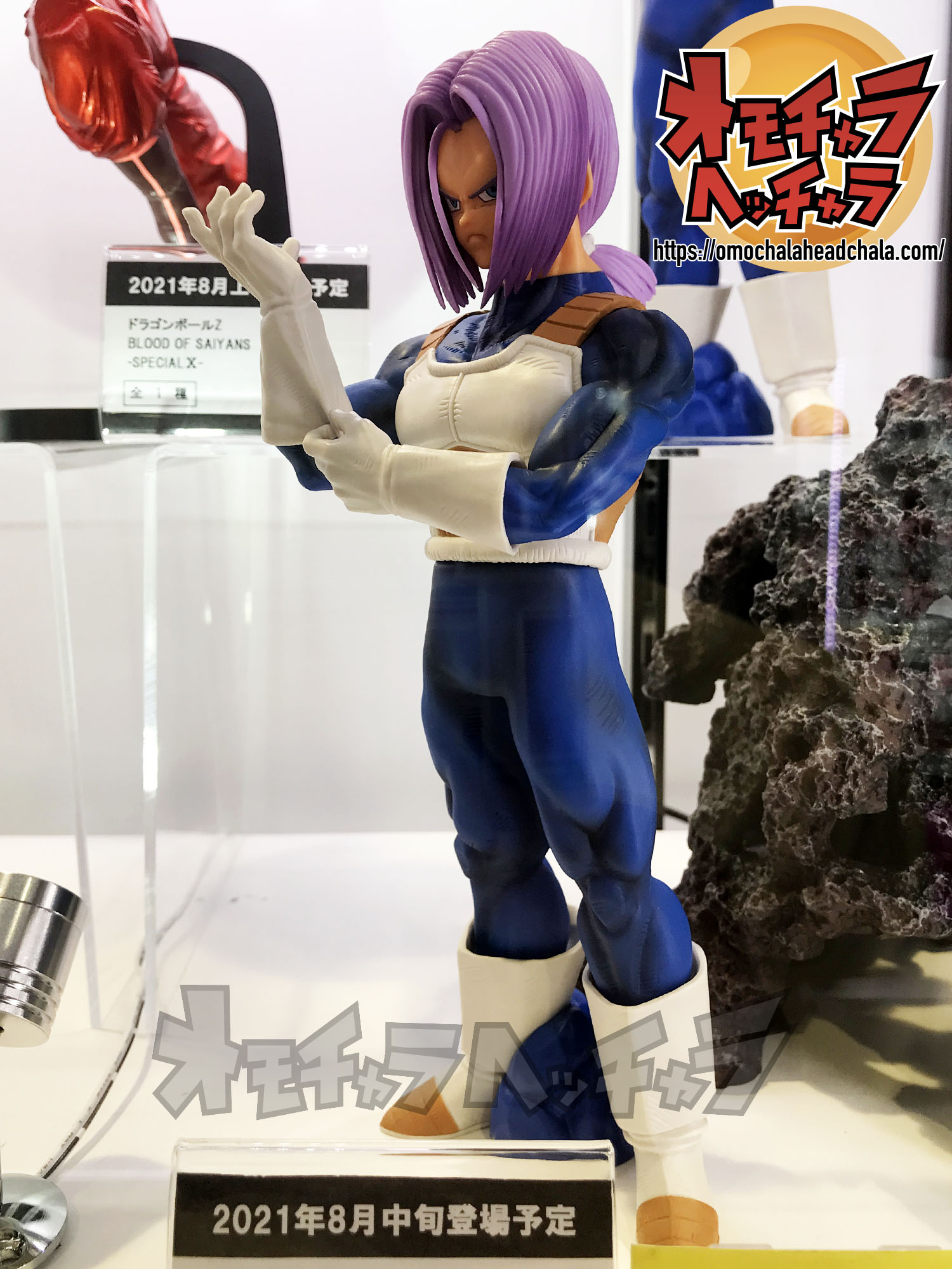 トランクス展示品レビュー レポート ドラゴンボールz Solid Edge Works The出陣 2 21年最新作プライズフィギュア オモチャラヘッチャラ ドラゴンボール最新情報 フィギュアレビューブログ サイト