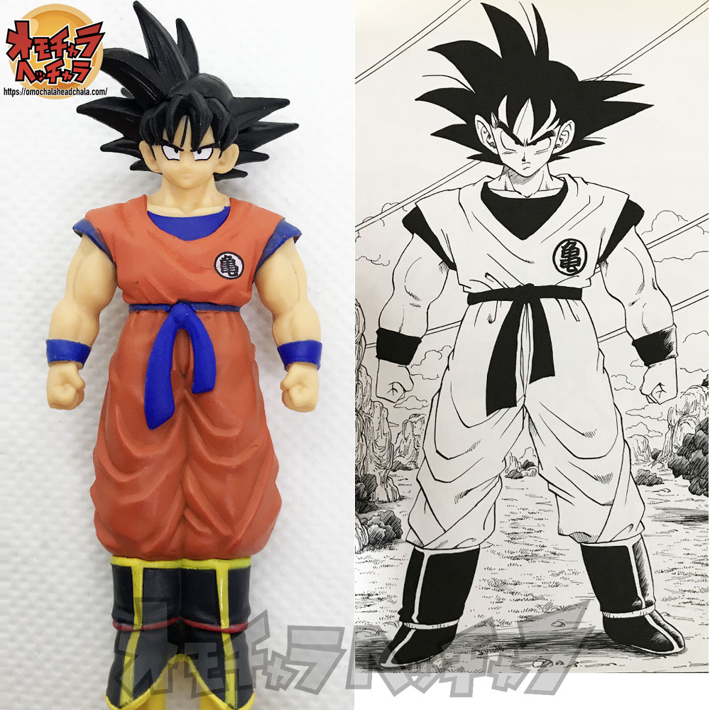 ナッパ ドラゴンボールz Z Gxmateria ナッパ フィギュア ナッパ
