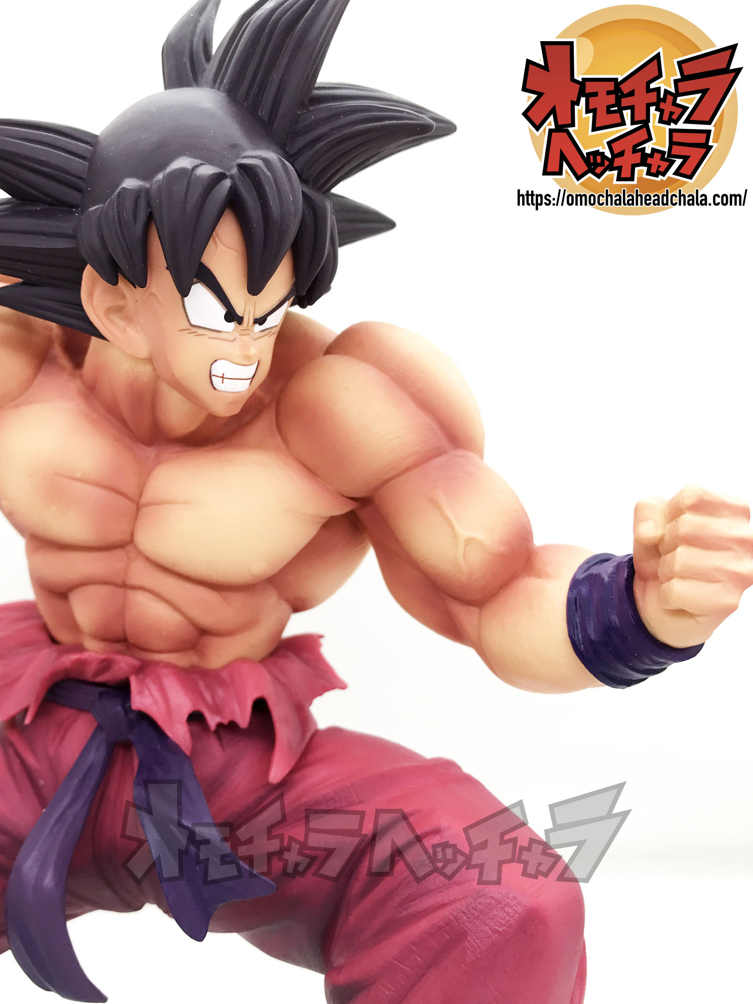 ドラゴンボール 一番くじEX 界王拳3倍孫悟空 栽培マン フィギュア