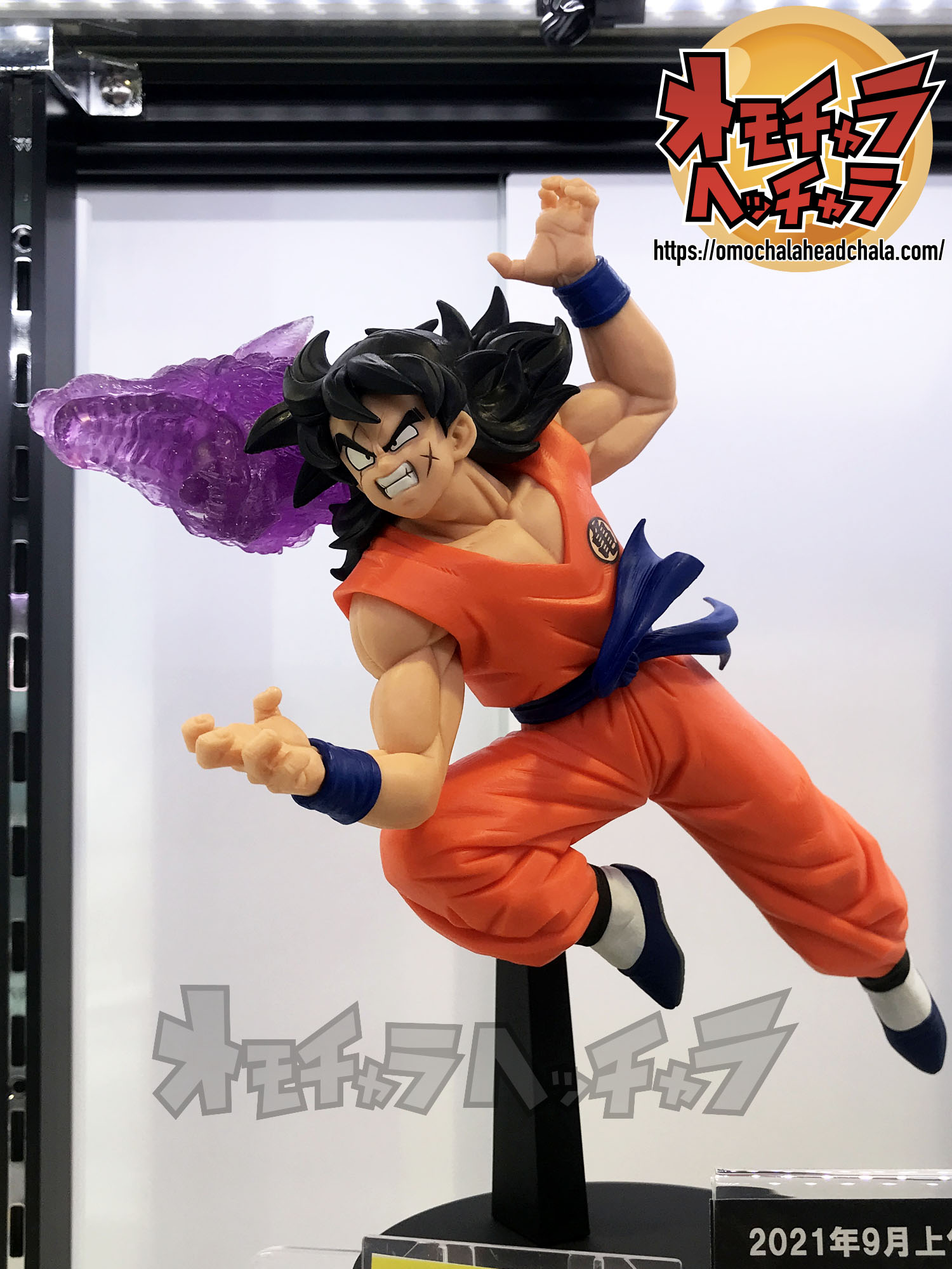 ヤムチャ展示品レビュー/レポート】ドラゴンボールZ G×materia THE YAMCHA（2021年最新作プライズフィギュア） |  オモチャラヘッチャラ(ドラゴンボール最新情報u0026フィギュアレビューブログ/サイト)