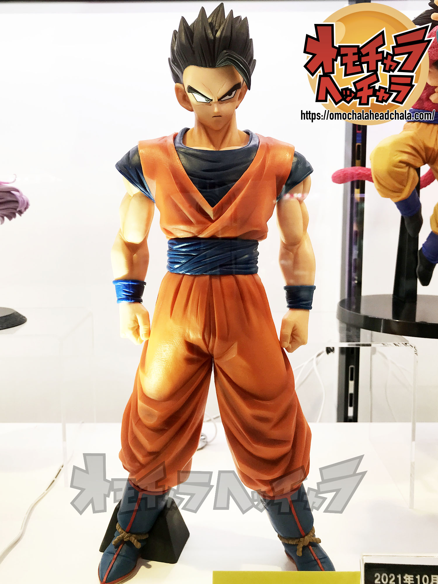 アルティメット孫悟飯展示品レビュー/レポート】ドラゴンボールZ Grandistaグランディスタ-Resolution of Soldiers-  SON GOHAN#2（2021年最新作プライズフィギュア） | オモチャラヘッチャラ(ドラゴンボール最新情報u0026フィギュアレビューブログ/サイト)