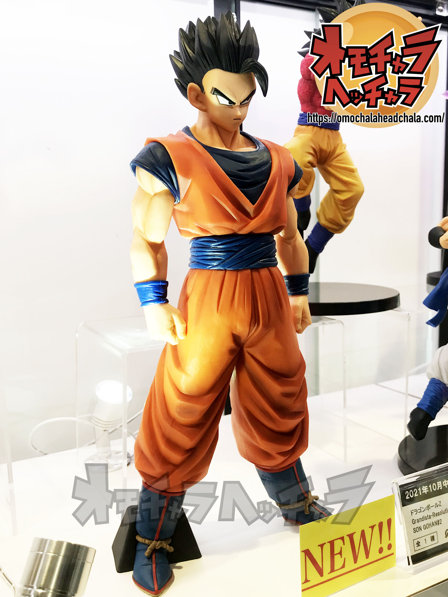 アルティメット孫悟飯展示品レビュー/レポート】ドラゴンボールZ Grandistaグランディスタ-Resolution of Soldiers- SON  GOHAN#2（2021年最新作プライズフィギュア） | オモチャラヘッチャラ(ドラゴンボール最新情報u0026フィギュアレビューブログ/サイト)