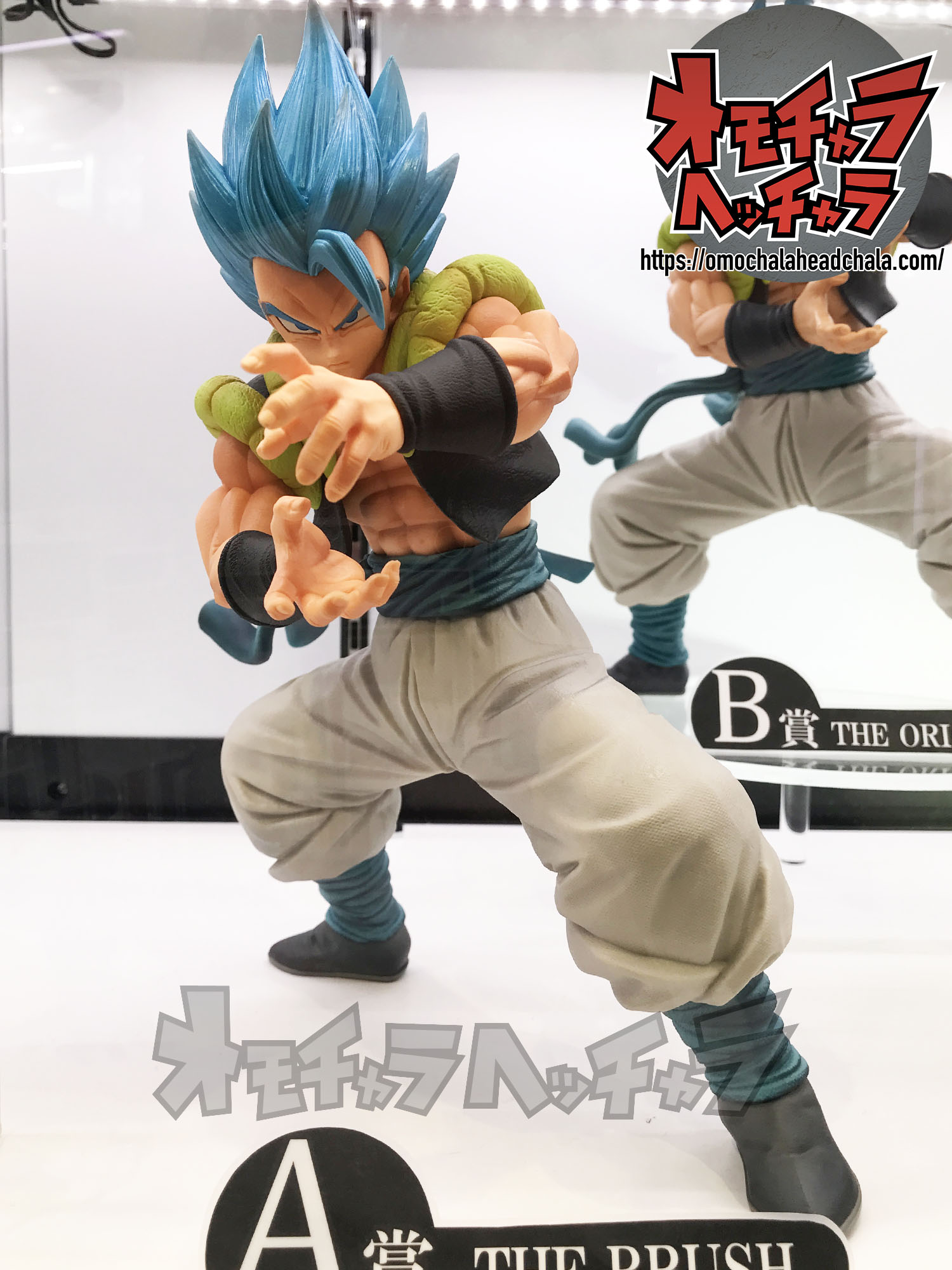 2021年10月】ドラゴンボール最新作フィギュア・グッズのオススメ商品