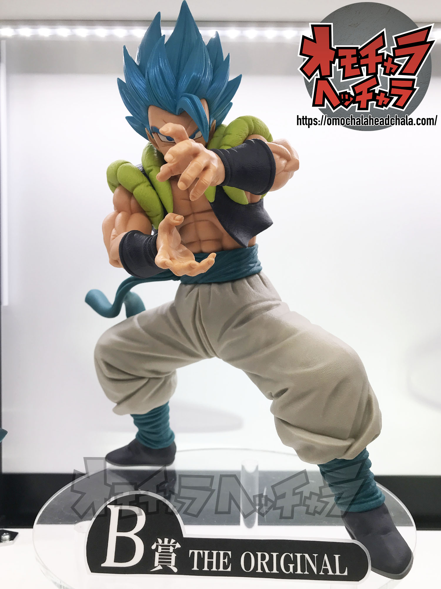 ドラゴンボール SMSP ゴジータA賞 B賞 | hartwellspremium.com