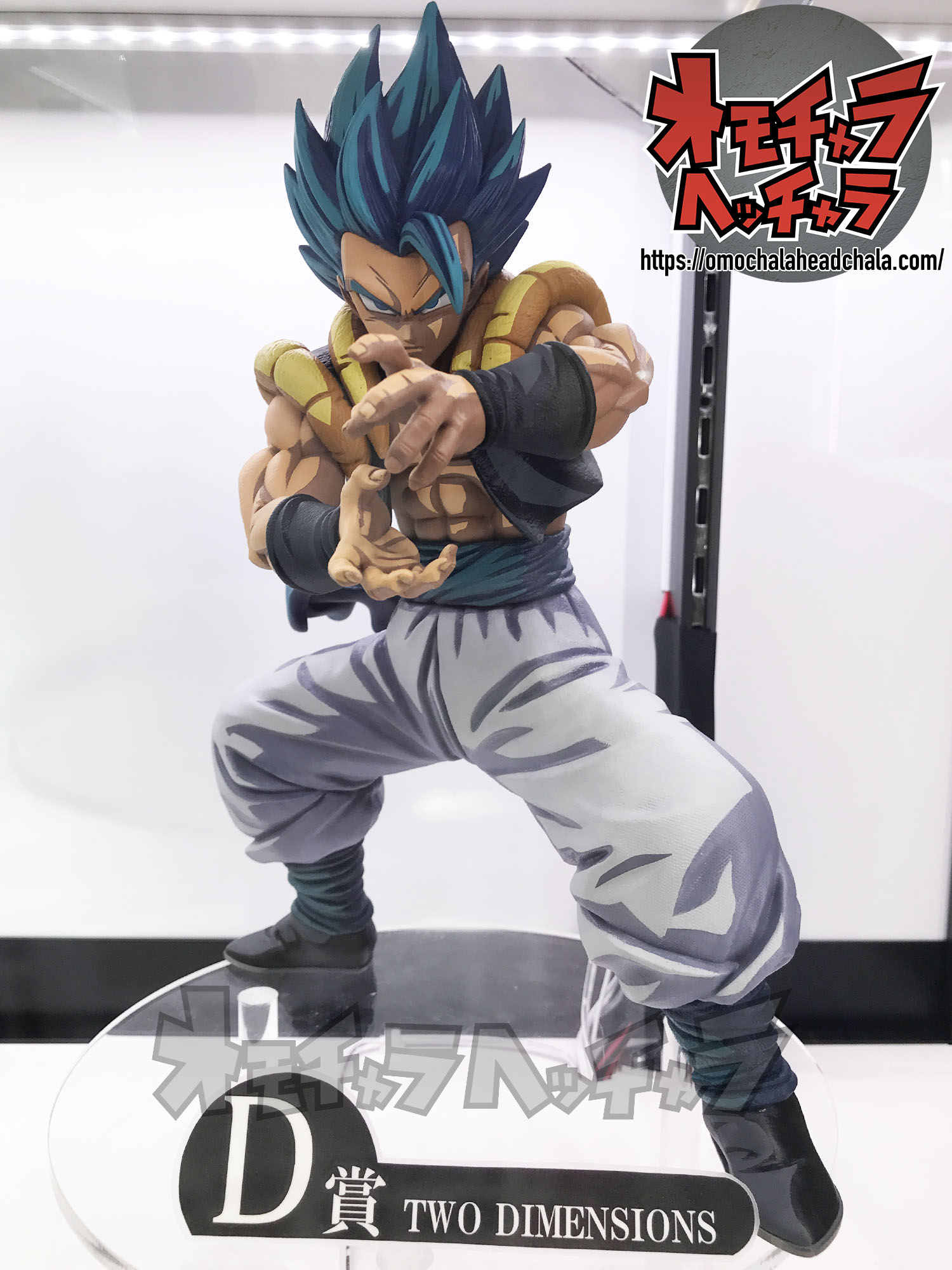 SMSP BWFC 孫悟空 海外 D賞同様 二次元彩色 ドラゴンボール 新品 | www