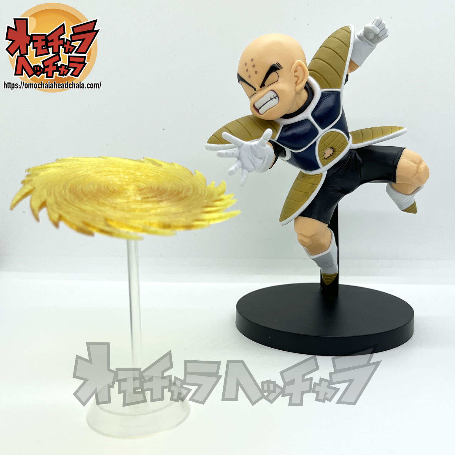 クリリン&気円斬 レビュー】ドラゴンボールZ G×materia THE KRILLIN 